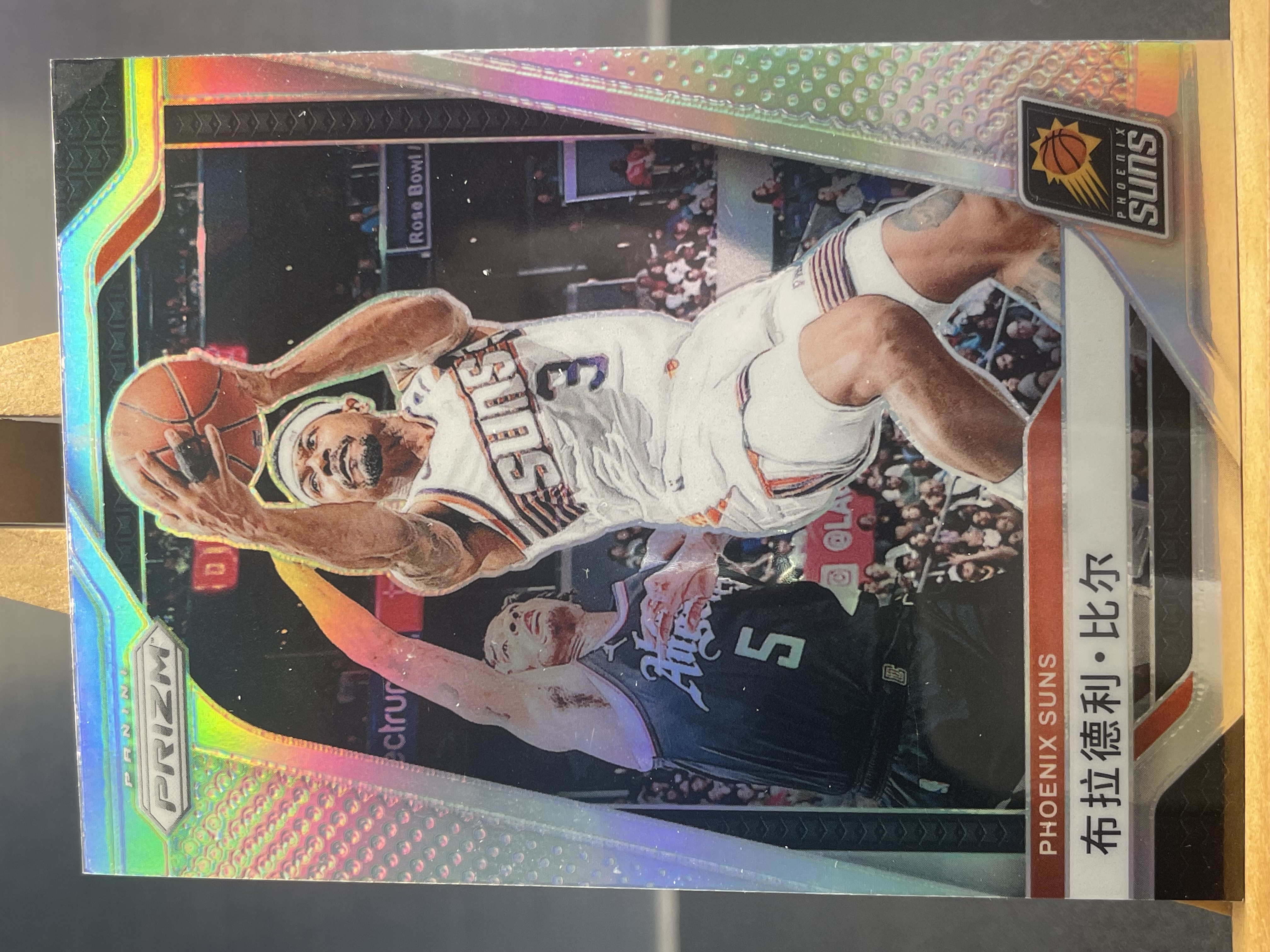 (A10) 2024-25 PANINI PRIZM 银折  布拉德利 比尔 太阳   近期大热球星  收藏凑套必备  ！！！