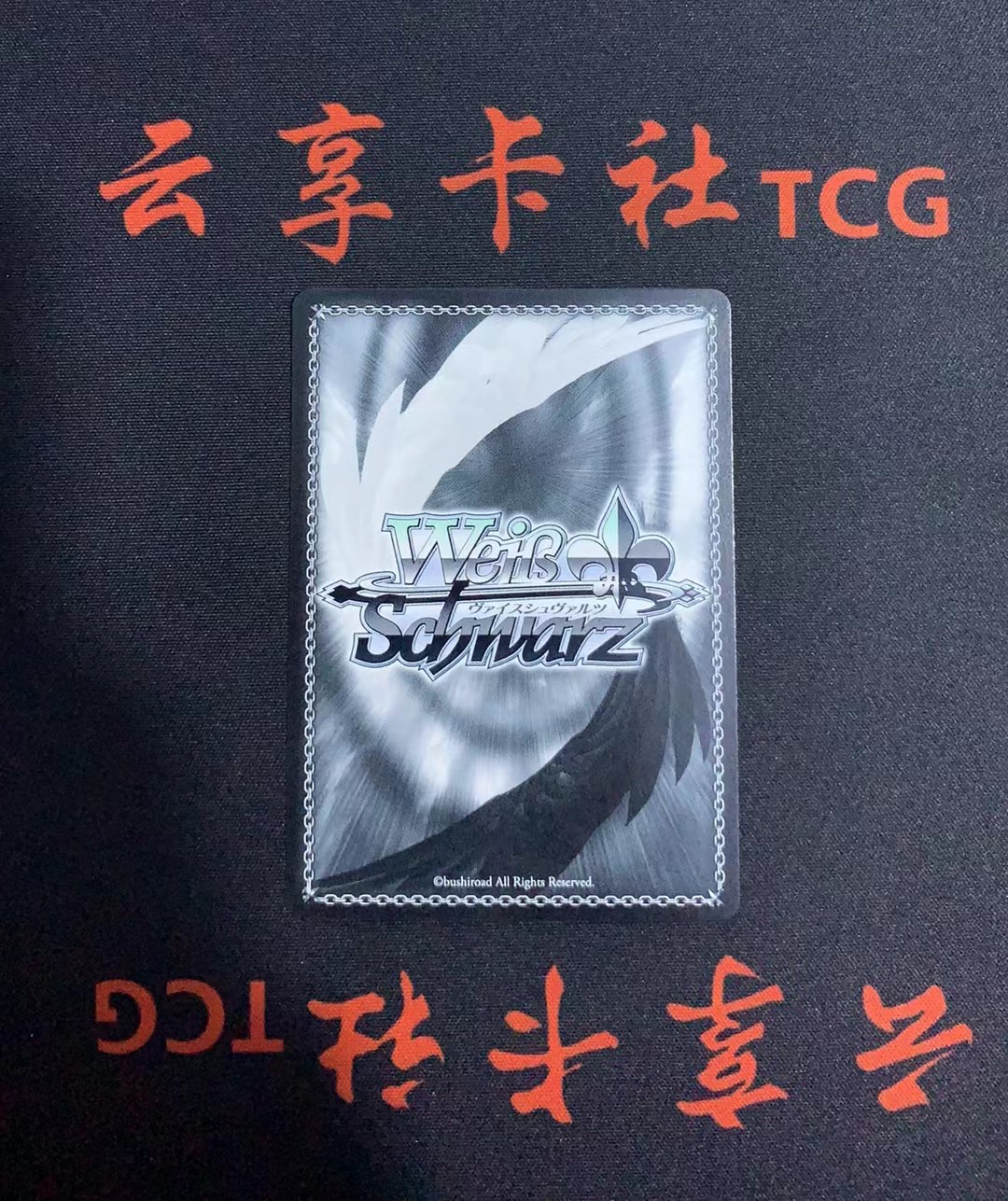 YX-1 2025 Weiss Schwarz 黑白双翼 日版 租借女友 vol.2 KNK/W132-072 SEC 烫金签字 彩签 卡品如图 需完美品不能保证 介意勿拍 喜欢不要错过(不累积)