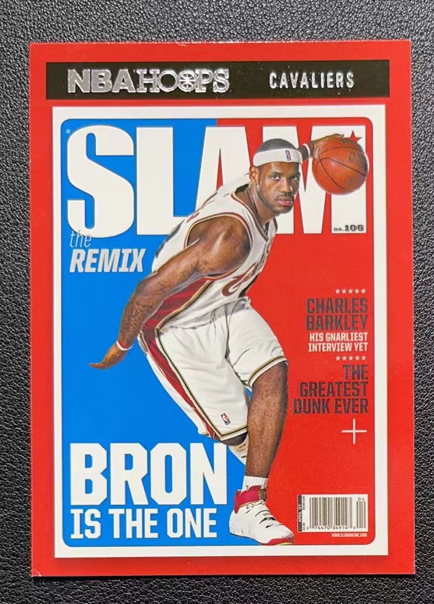 2020-21 Panini Hoops LeBron James 骑士 勒布朗詹姆斯 小皇帝 SLAM 杂志特卡【要雄不能熊】37【超新星代 ...