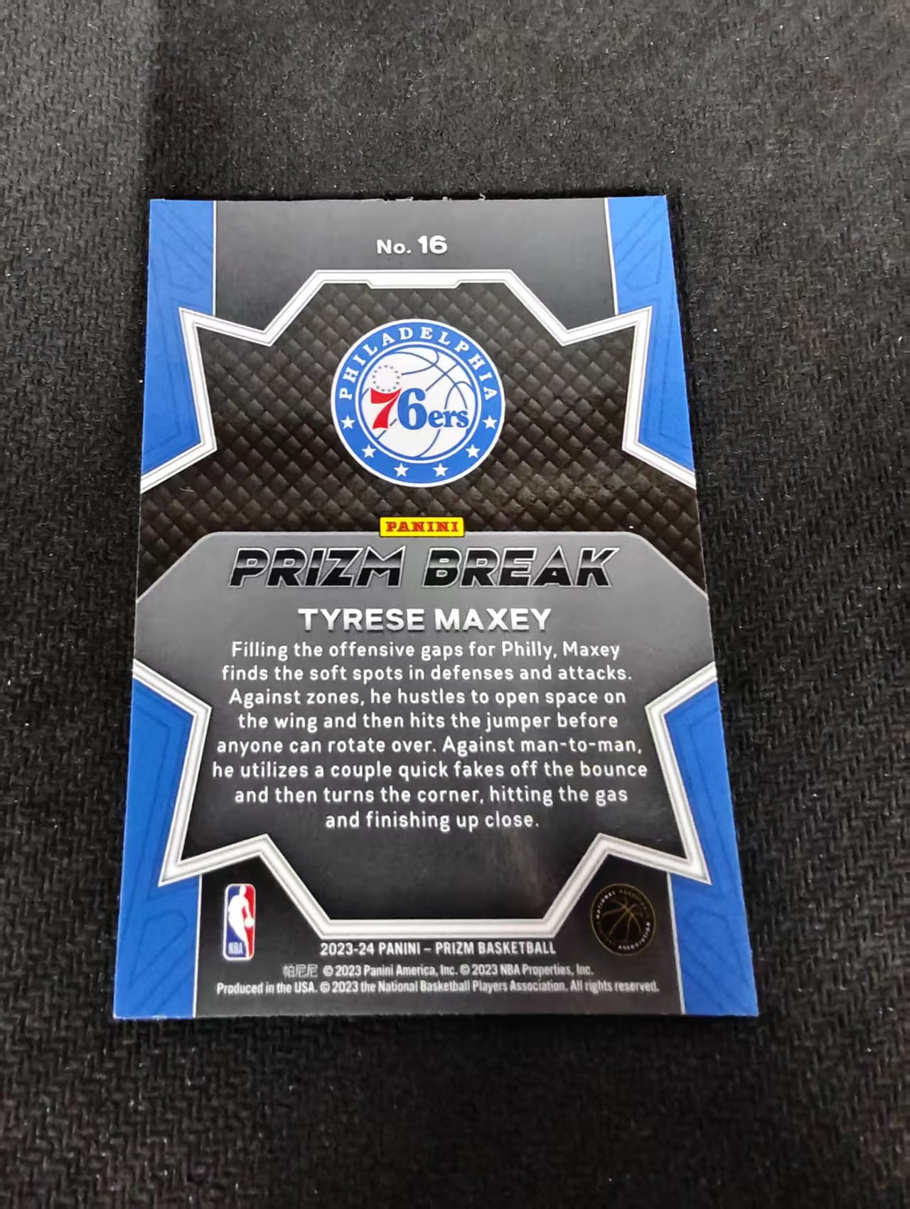 【可合并,不累计】2023-24 Panini Prizm Tyrese Maxey 泰雷塞 马克西 76人 break特卡 PZ 不保卡品 介意勿拍 #16