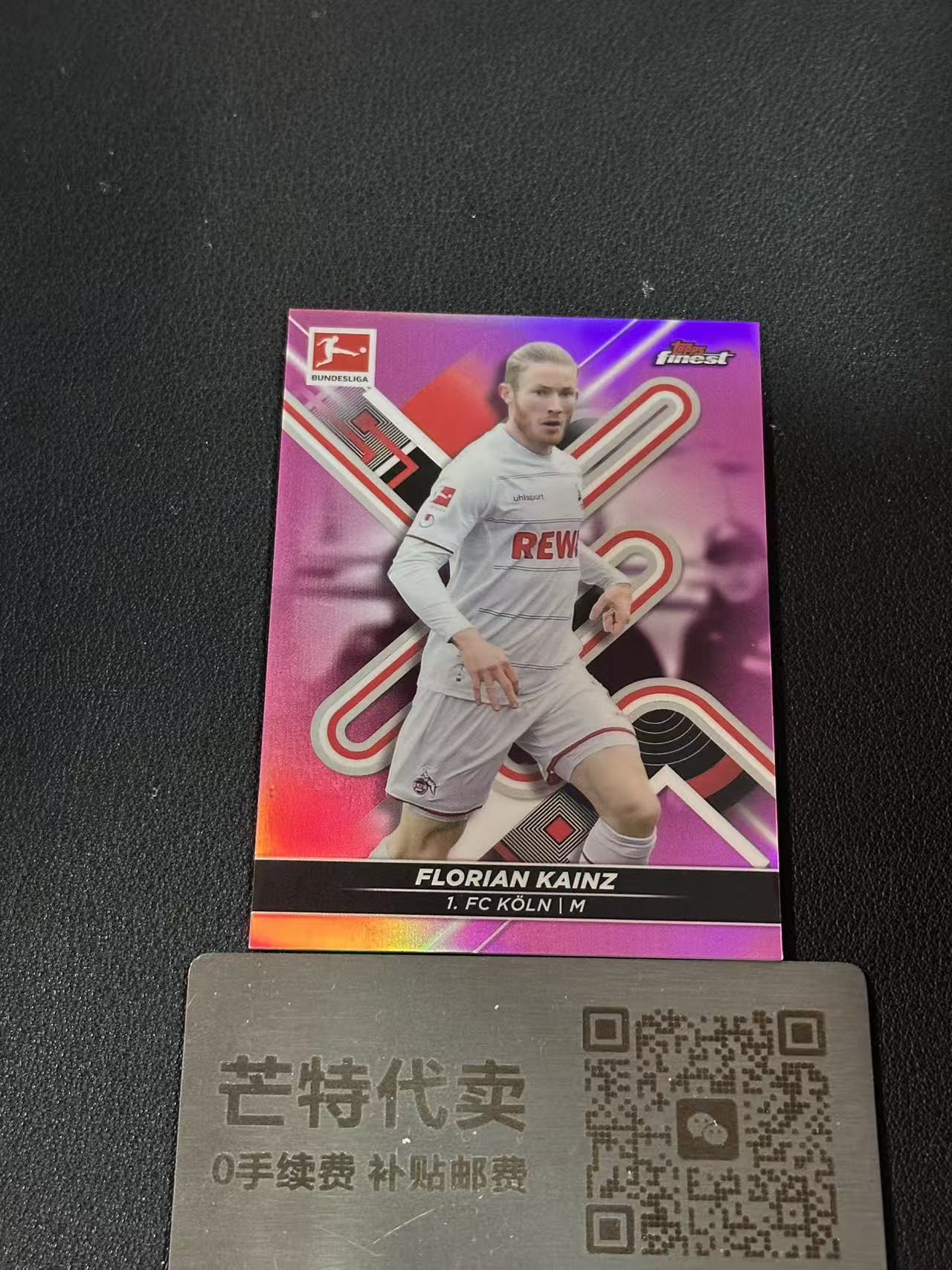 【芒特代卖】 2021-22 Topps Finest Florian Kainz 德甲 科隆 奥地利 科弗洛里安 凯因茨 粉折 /300编
