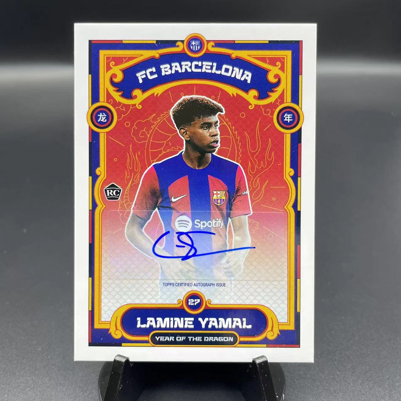 2025 Upper Deck Goodwin Champions LAMINE YAMAL Horizontal #98