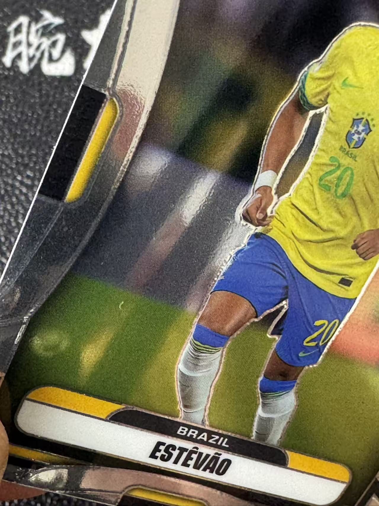 2026 【腕龙代卖】 #腕龙果酱LC8# PANINI PRIZM 世界杯PZ 埃斯特旺 巴西 切尔西 base ESTEVAO 卡品如图