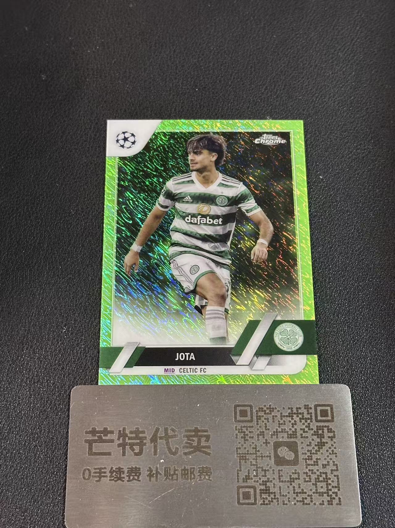 【芒特代卖】 2023 Topps Chrome Jota 梅林 Merlin 凯尔特人 银折 签字 若塔 Jota/399编 带编无卡夹