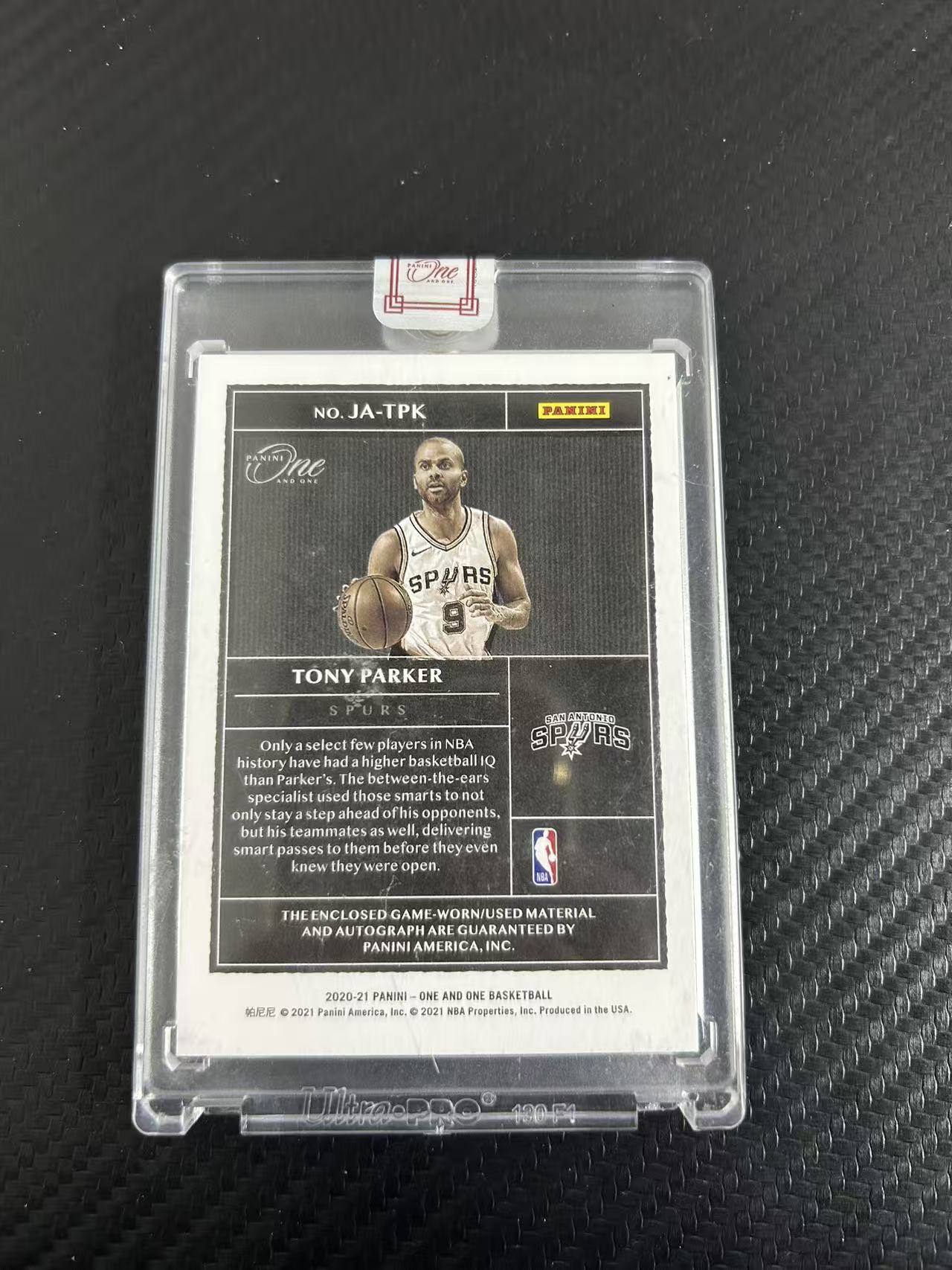 2020-21 Panini One and One Tony Parker #JA-TPK【灯灯拍卡】 马刺 法国跑车 托尼 帕克 球衣 物料 签字 卡签 30/49编 低编【雪茄】