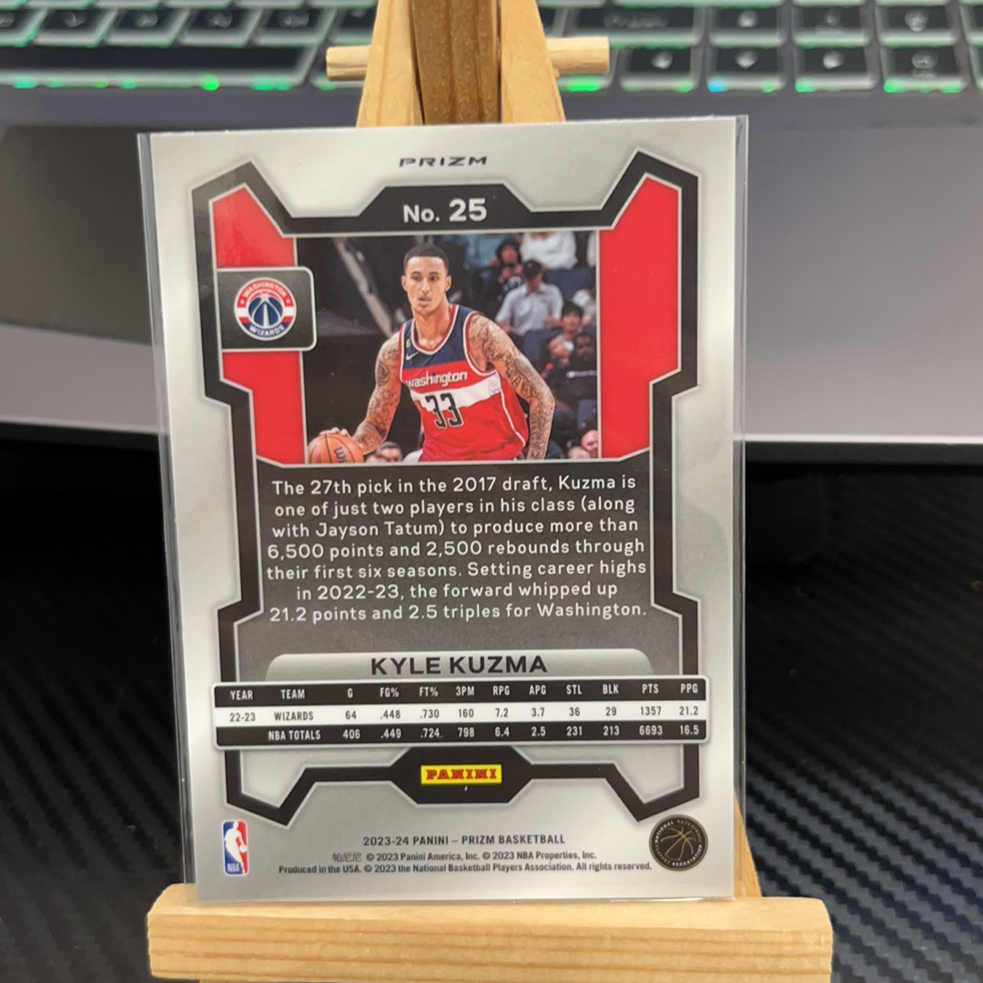 2023-24 Panini Prizm Kyle Kuzma 库兹马 奇才 银折 碎冰折 折射 prizm系列 pz 卡品如图 凑图必备 值得收藏! 免费代卖!
