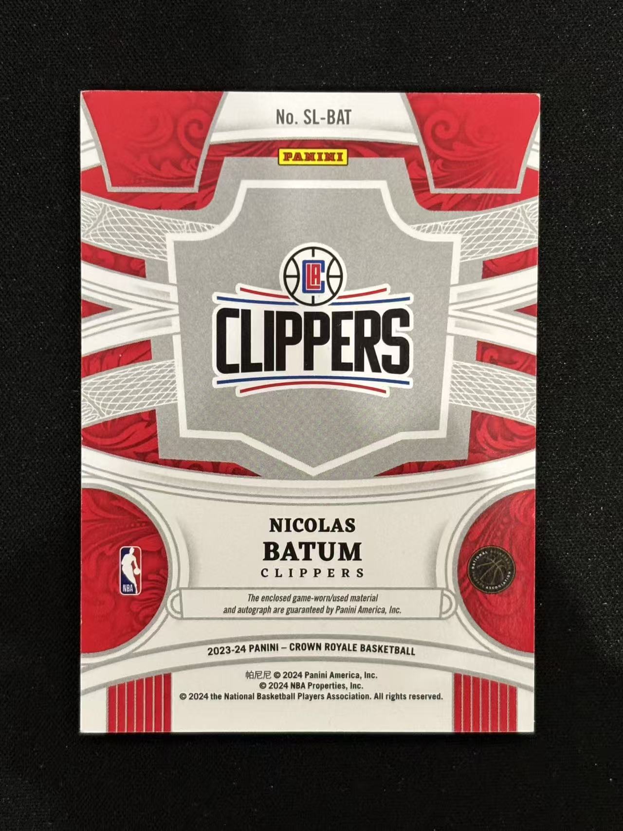 2023-24 Panini Crown Royale Nicolas Batum 皇冠 尼古拉斯 巴通姆 球衣物料切割 卡签 GU亲穿 /99编 - 红豆