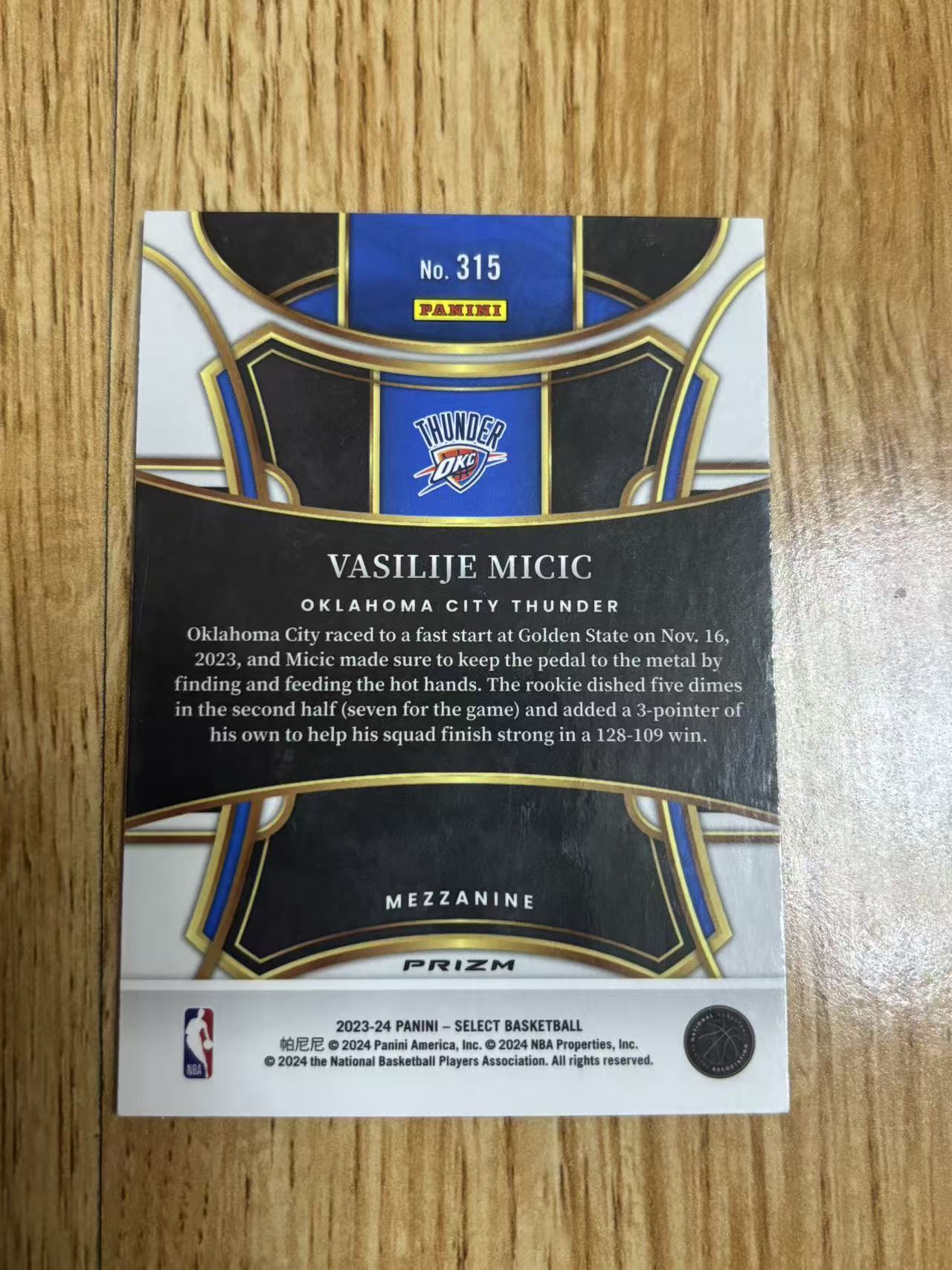 2023-24 Panini Select vasilije micic RC 【磊子球星卡】米西奇 米契奇 折射 四级 大比例 橙瀑布 新秀 卡品如图