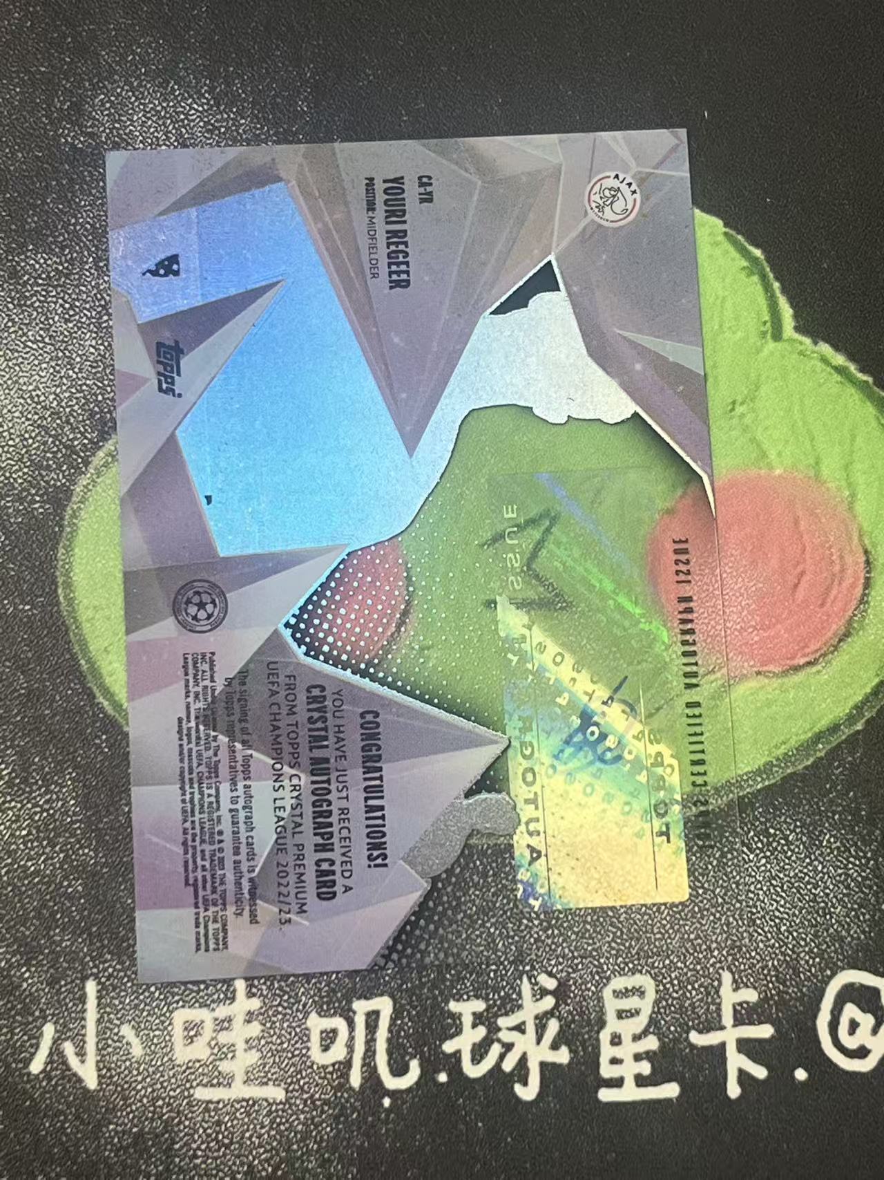 2022 Topps Crystal Youri Regeer 欧战 水晶 阿贾克斯 尤里 雷格尔 新秀 RC 签字 【ZYP代拍】望灯