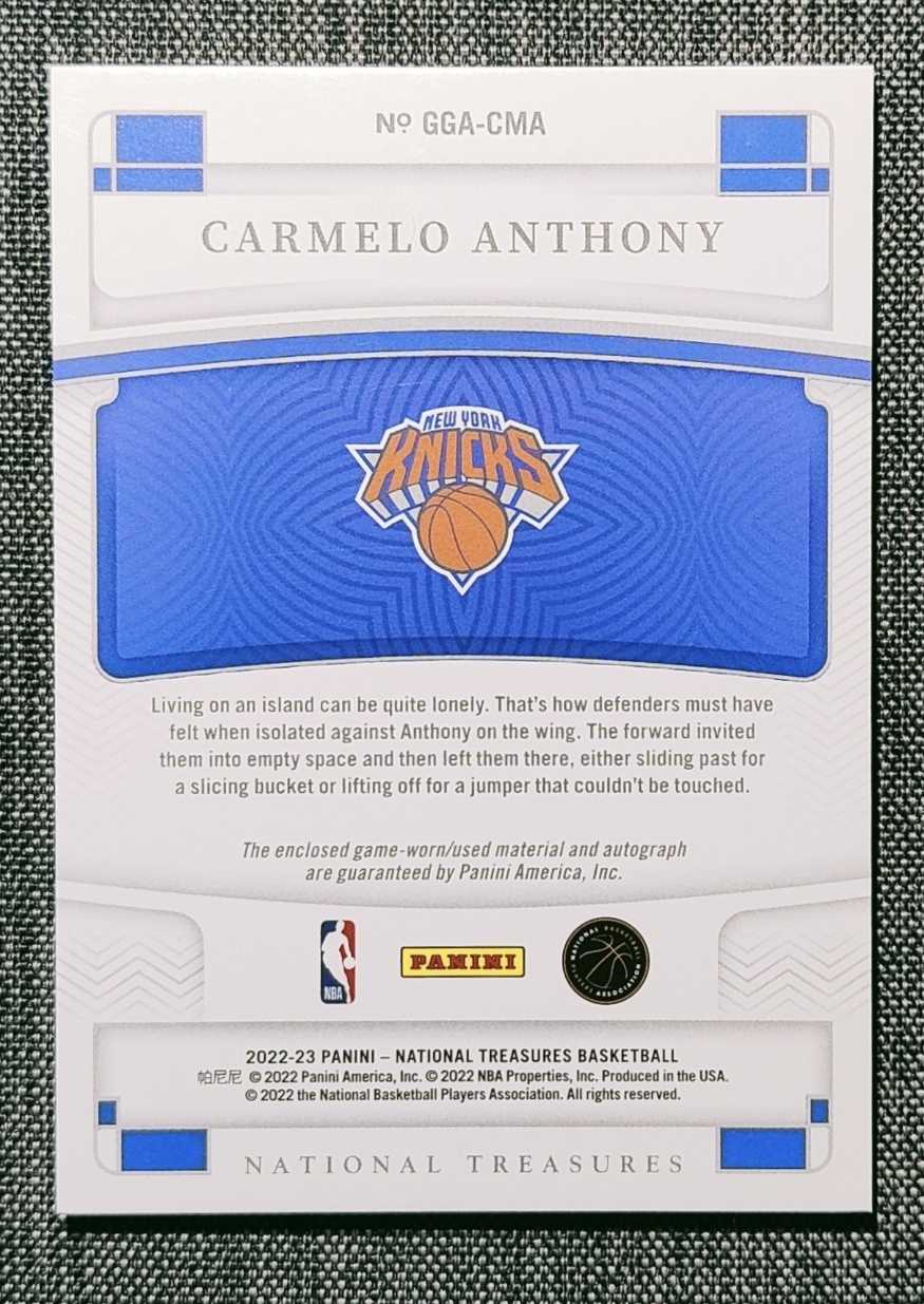 2022-23 Panini National Treasures Carmelo Anthony 卡梅隆 安东尼 /49编 国宝 签字 尼克斯 pa 落场切割 Game Gear 甜瓜 卡品如图