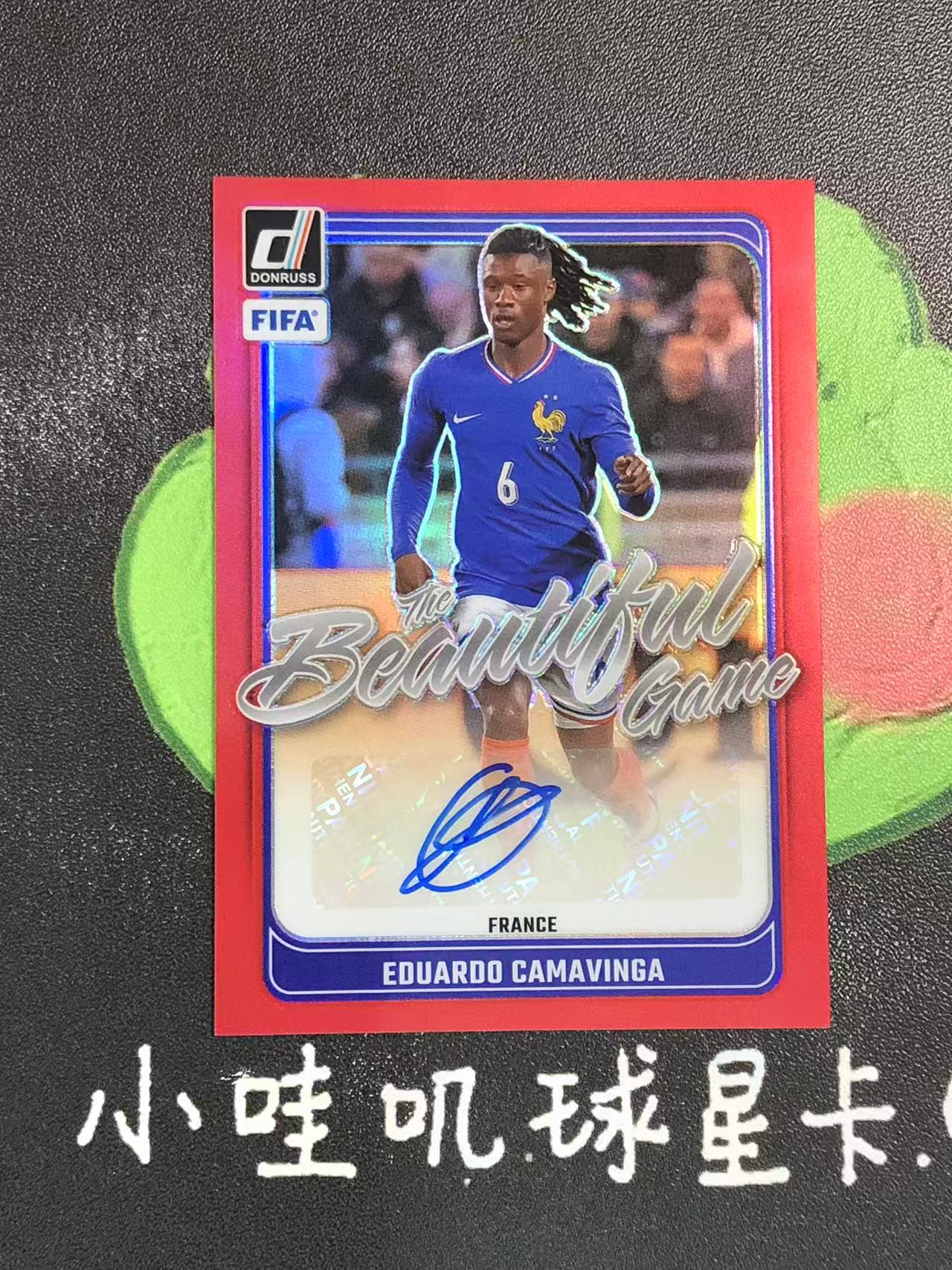 2024-25 Panini Donruss Eduardo Camavinga 杜蕾斯 法国 卡马文加 49编 签字 红折 皇家马德里 微瑕如图【ZYP代拍】LS90