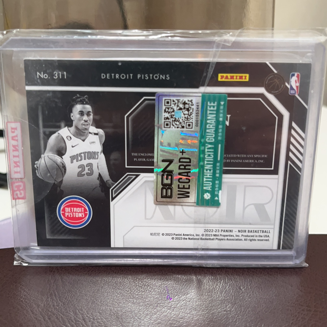 2022-23 Panini Noir Jaden Ivey RC 活塞队 杰登 艾维 新秀RPA /99编 球衣PATCH签 三色切割 签字 卡签
