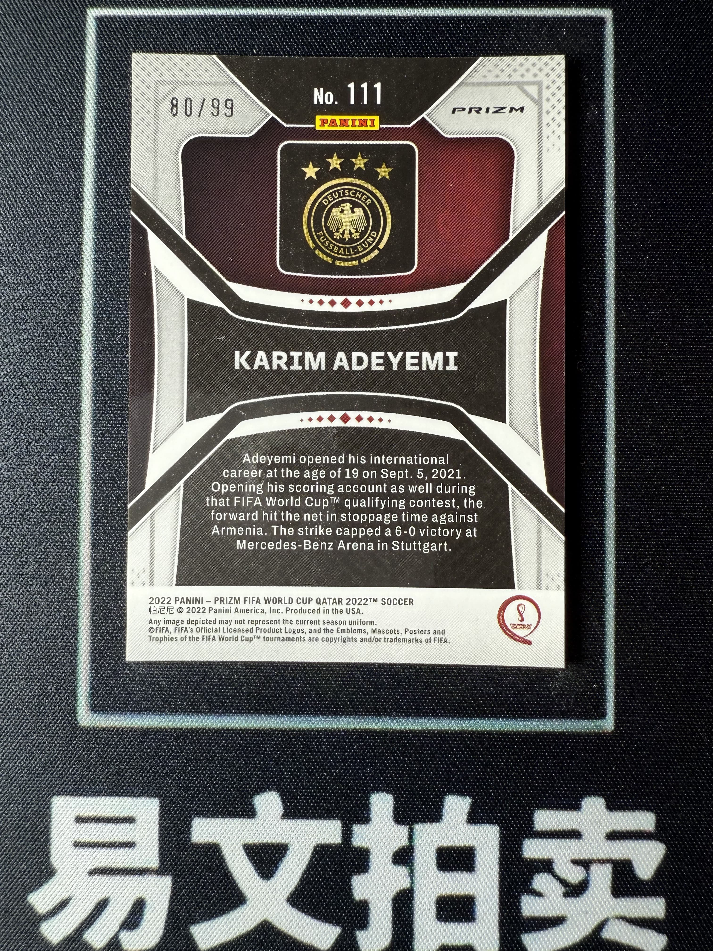 【易文拍卖 超级回款】2022 Panini Prizm Pz 世界杯 KARIM ADEYEMI 阿德耶米 多特蒙德 莱比锡红牛 德国 RC新秀 80/99编 红折 #天生爱你
