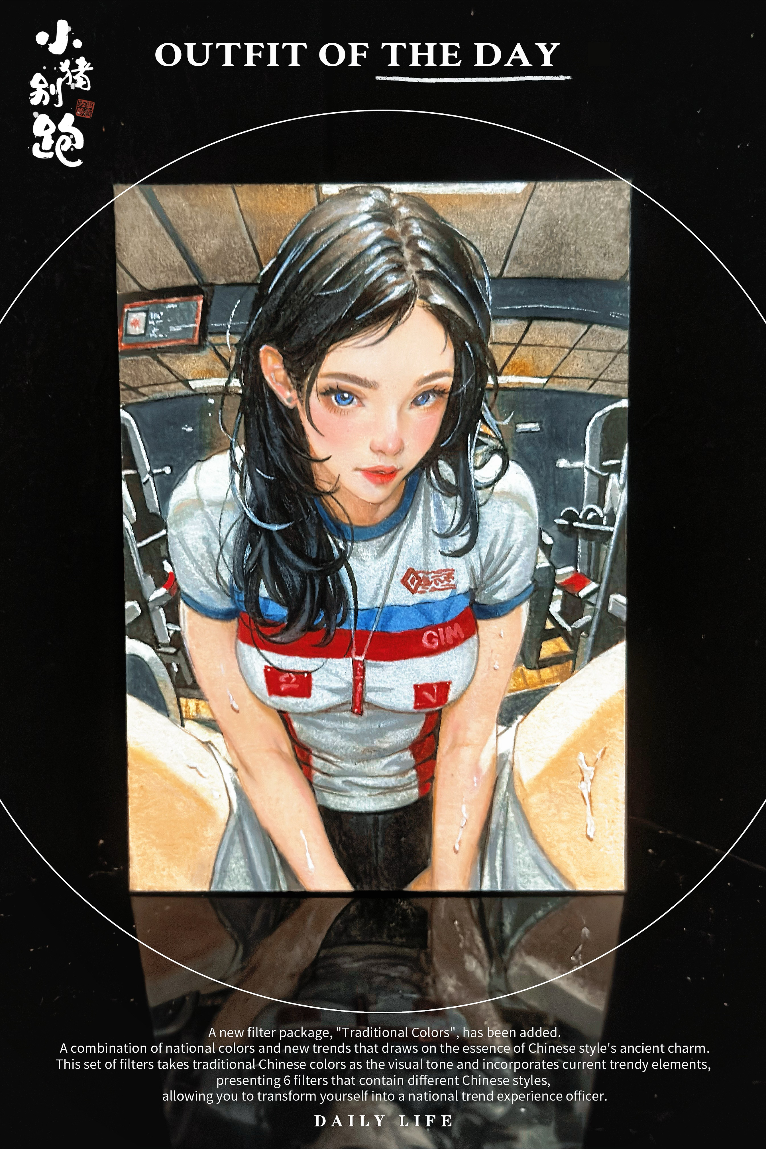 〖小猪别跑hit手绘〗【画师:纭儿】 类型:1/1 亲签 手绘卡 sketch card