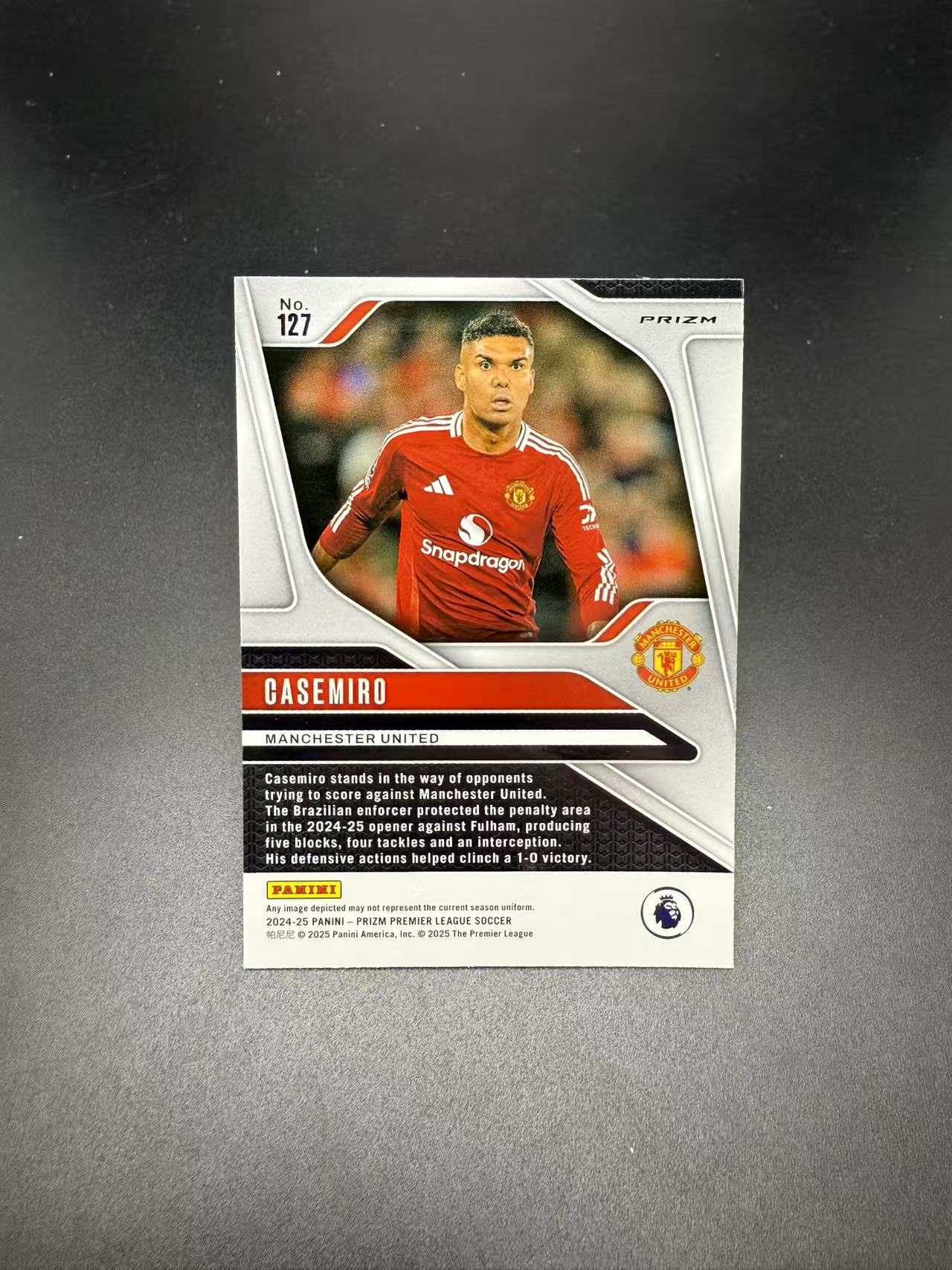 2024-25 Panini Prizm Casemiro #127 卡塞米罗 曼联 英超pz 蛇皮折 大比例 Base 专收必备 烧烤