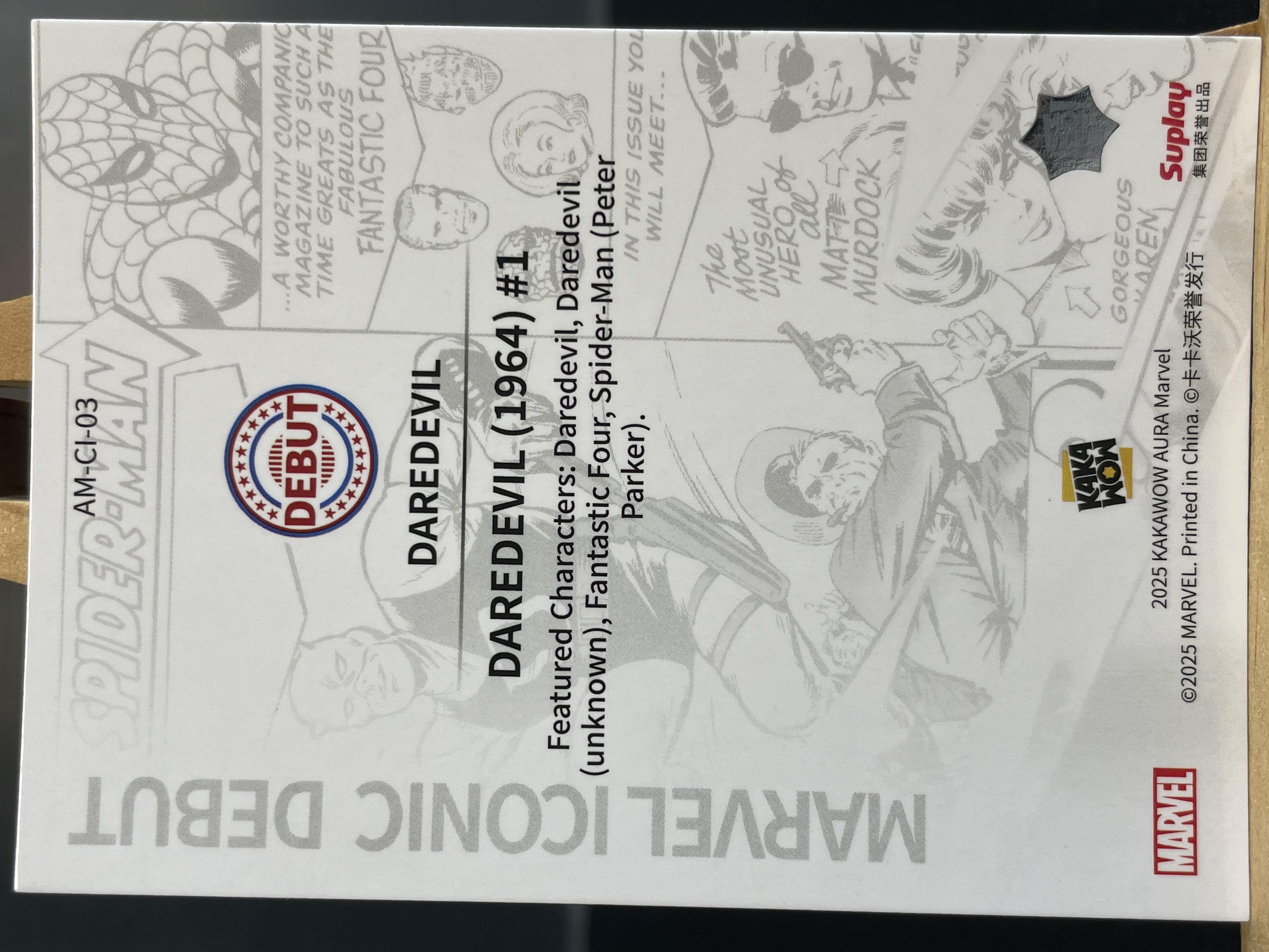 (C6)2025 KAKAWOW 卡卡沃 Marvel 漫威 折射 夜魔侠 实卡好看 收藏凑套必备 !!!