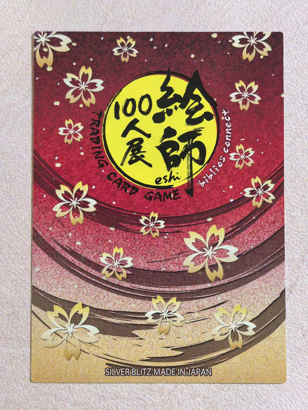 Silver Blitz 日版 《绘师百人展 Eshi 100‑jin Ten》系列 “缭乱之樱” No.01‑095 签名 印签 金签 默认微瑕 卡品如图