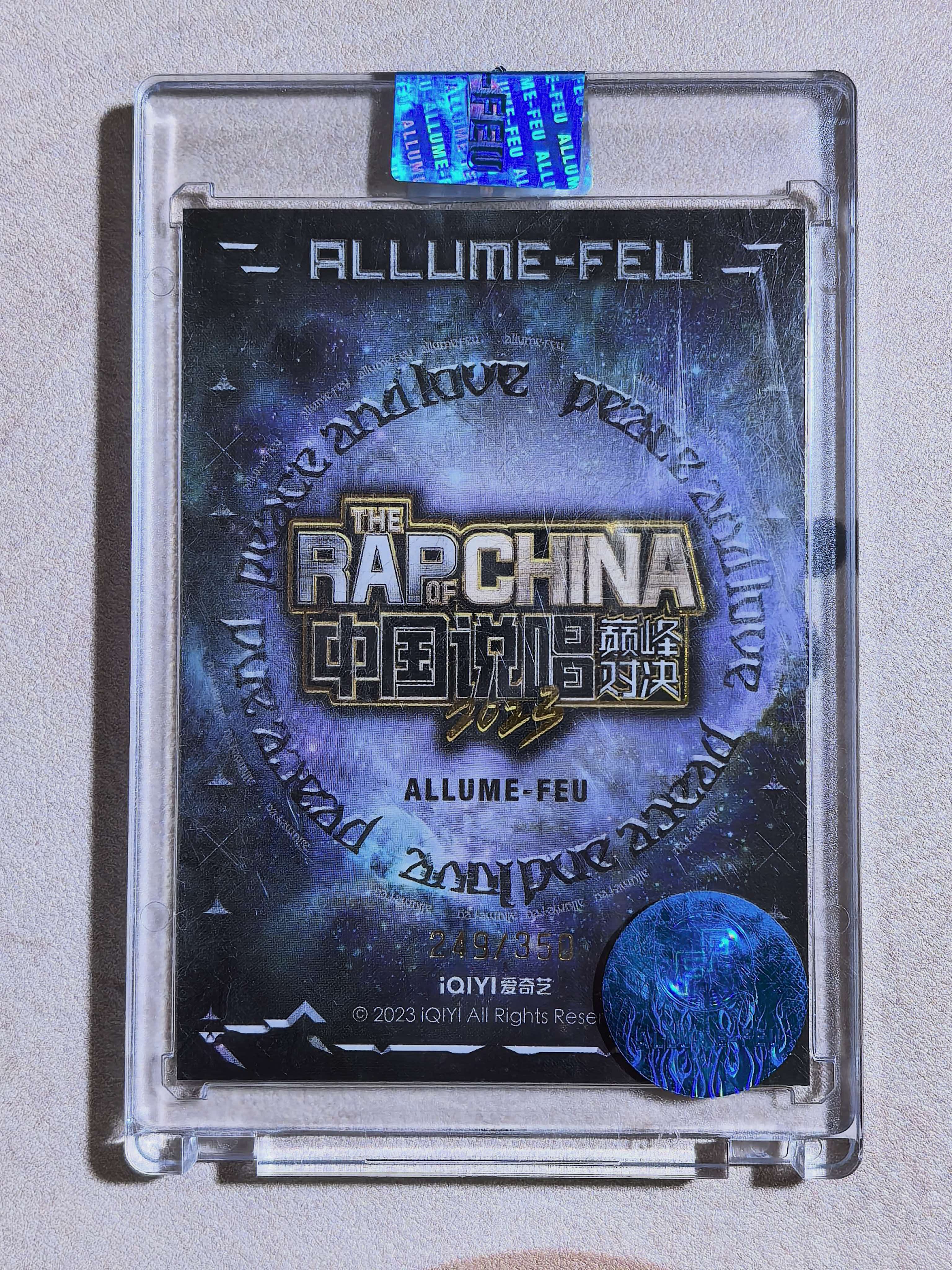 2023 爱奇艺 阿莉茉说唱巅峰对决 盛宇D-SHINE 限编 249/350 卡砖有磨损 未拆标签 品相如图所示