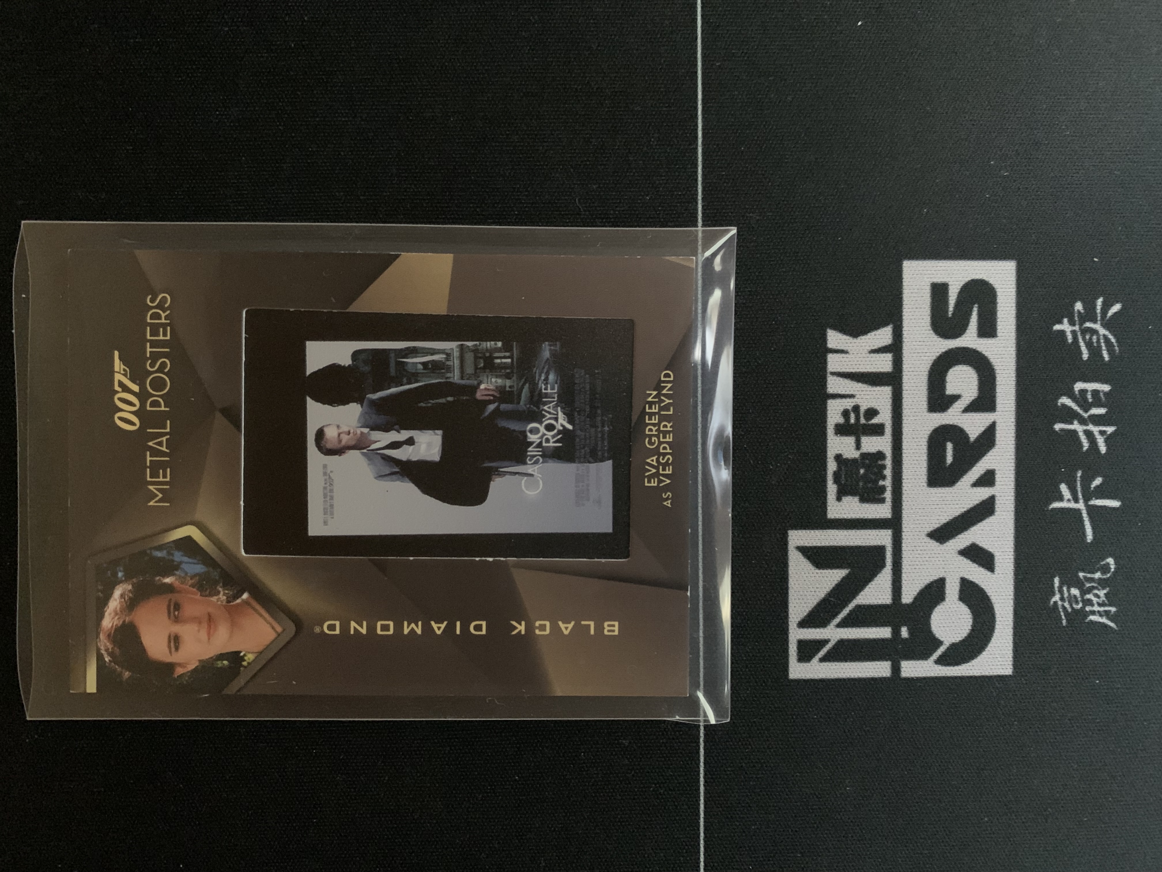 2024 Upper Deck James Bond 007 MPCR-5 海报特卡 伊娃格林 卡品如图有白边 收藏必备 麦麦
