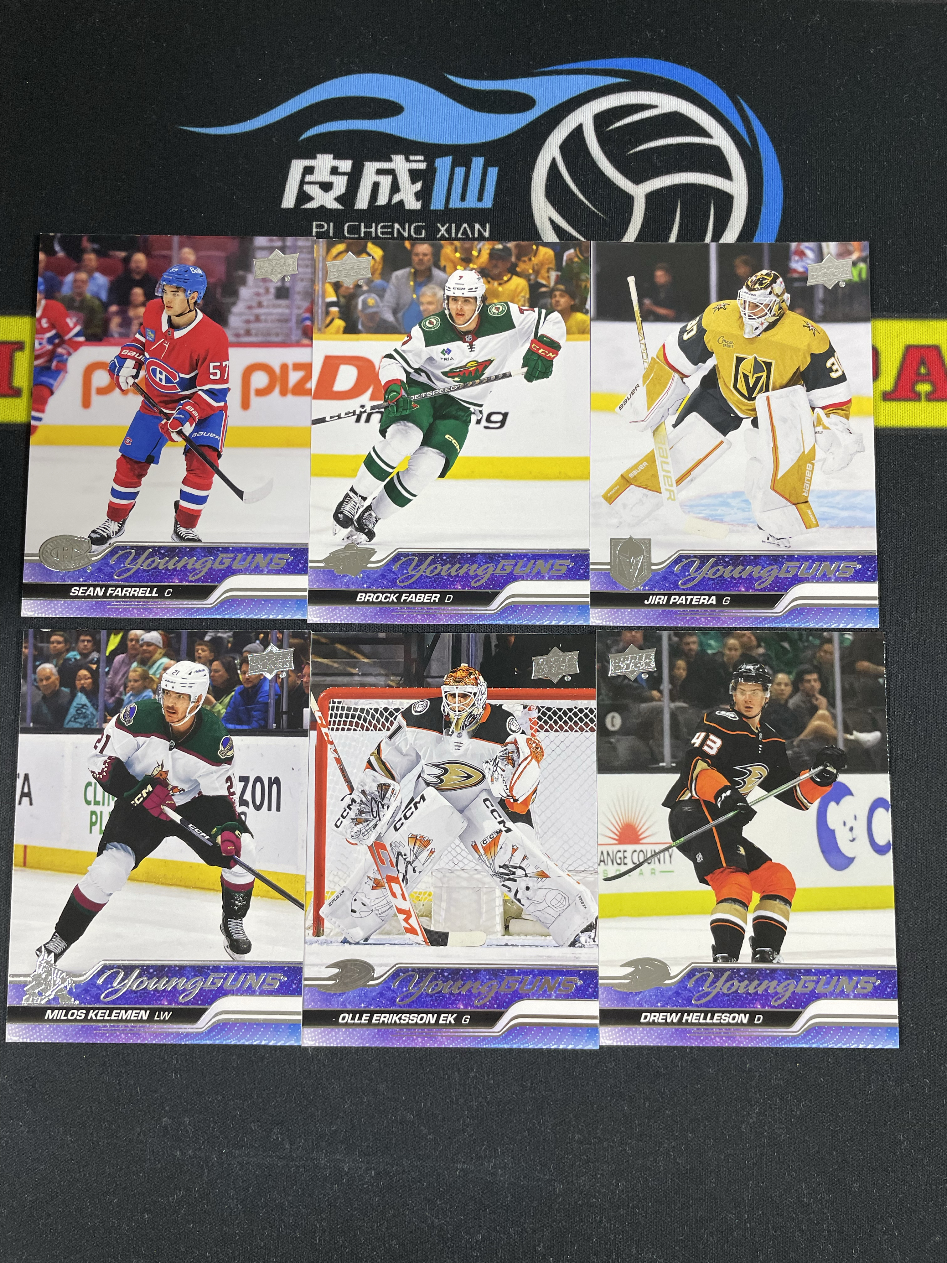 【皮成仙拍卖 统一手续费6%】 UPPER DECK 23-24 UD 肖恩法雷尔 布洛克法伯 吉里萨特拉 米洛斯凯莱门 等 一图打包 值得收藏【只发顺丰】zkzk11.18