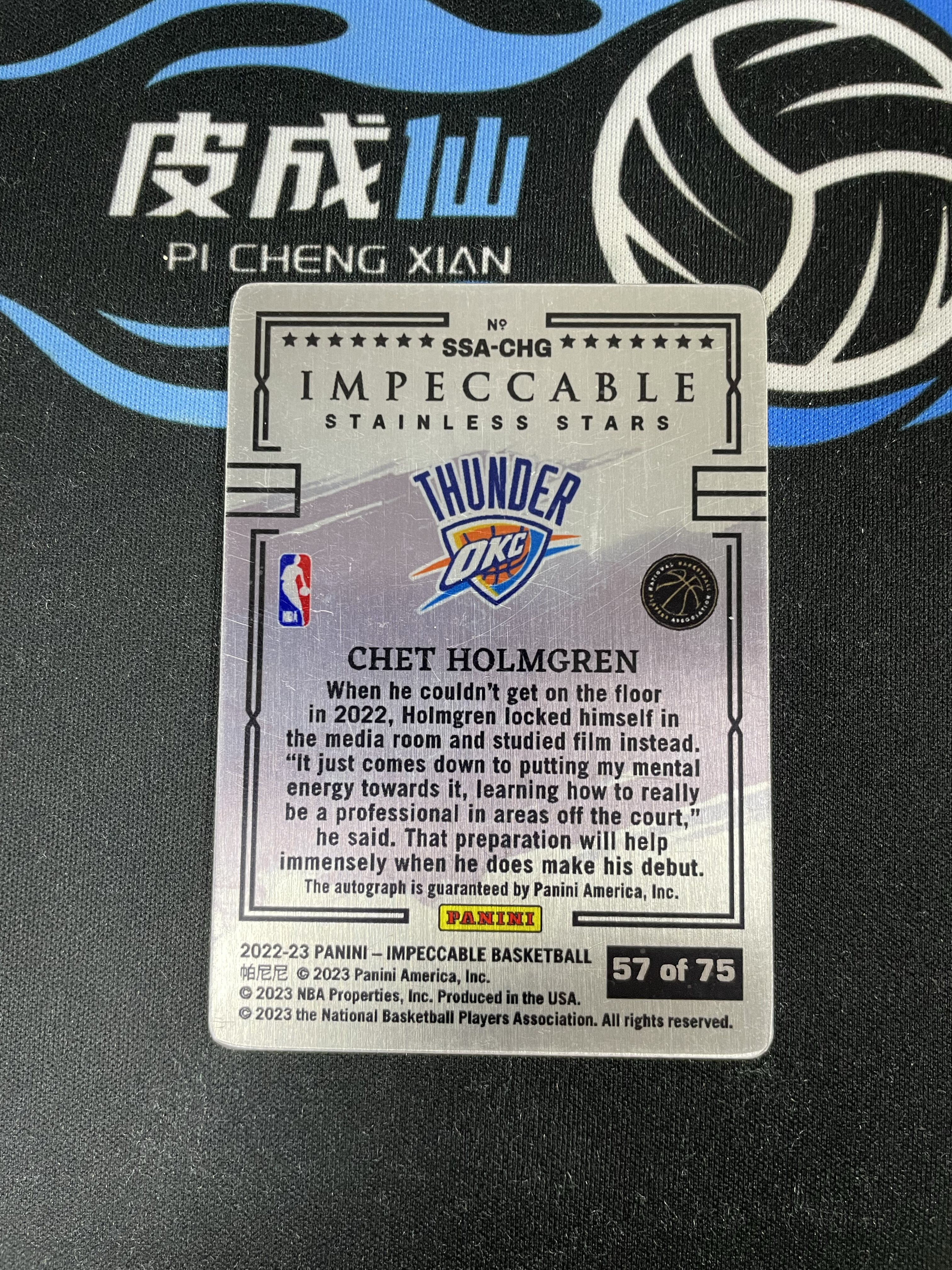 【皮成仙拍卖 统一手续费6%】 PANINI 22-23 小真金白银 雷霆 CHET HOLMGREN 切特霍姆格伦 新秀 RC 铁板签 签字 卡签 75编 值得收藏【只发顺丰】zkzk9.27