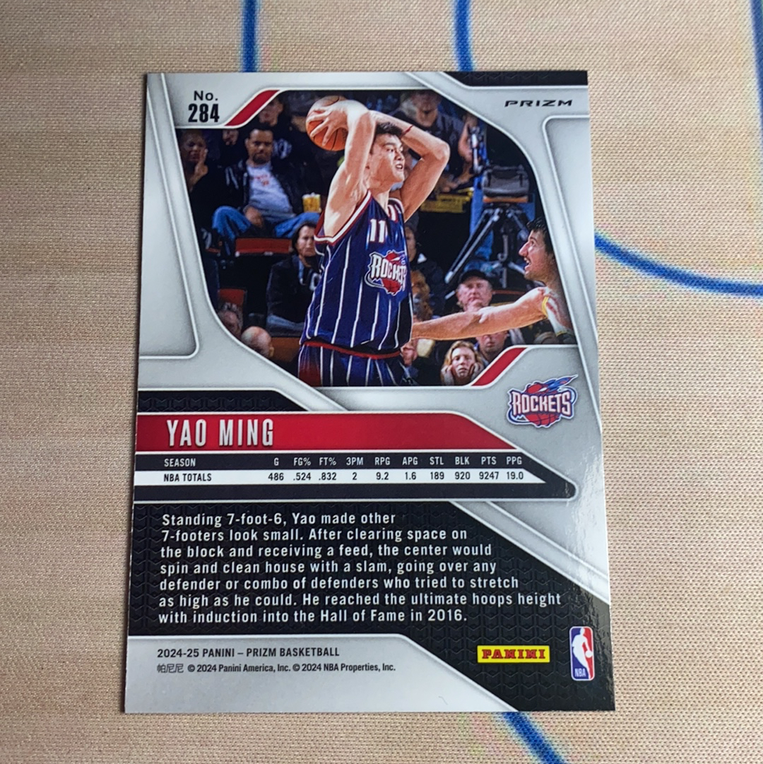 2024-25 Panini Prizm Yao Ming 火箭 姚明 中国长城 姚主席 大姚 流沙折 GLITTER 白闪折 折射 超级大比例