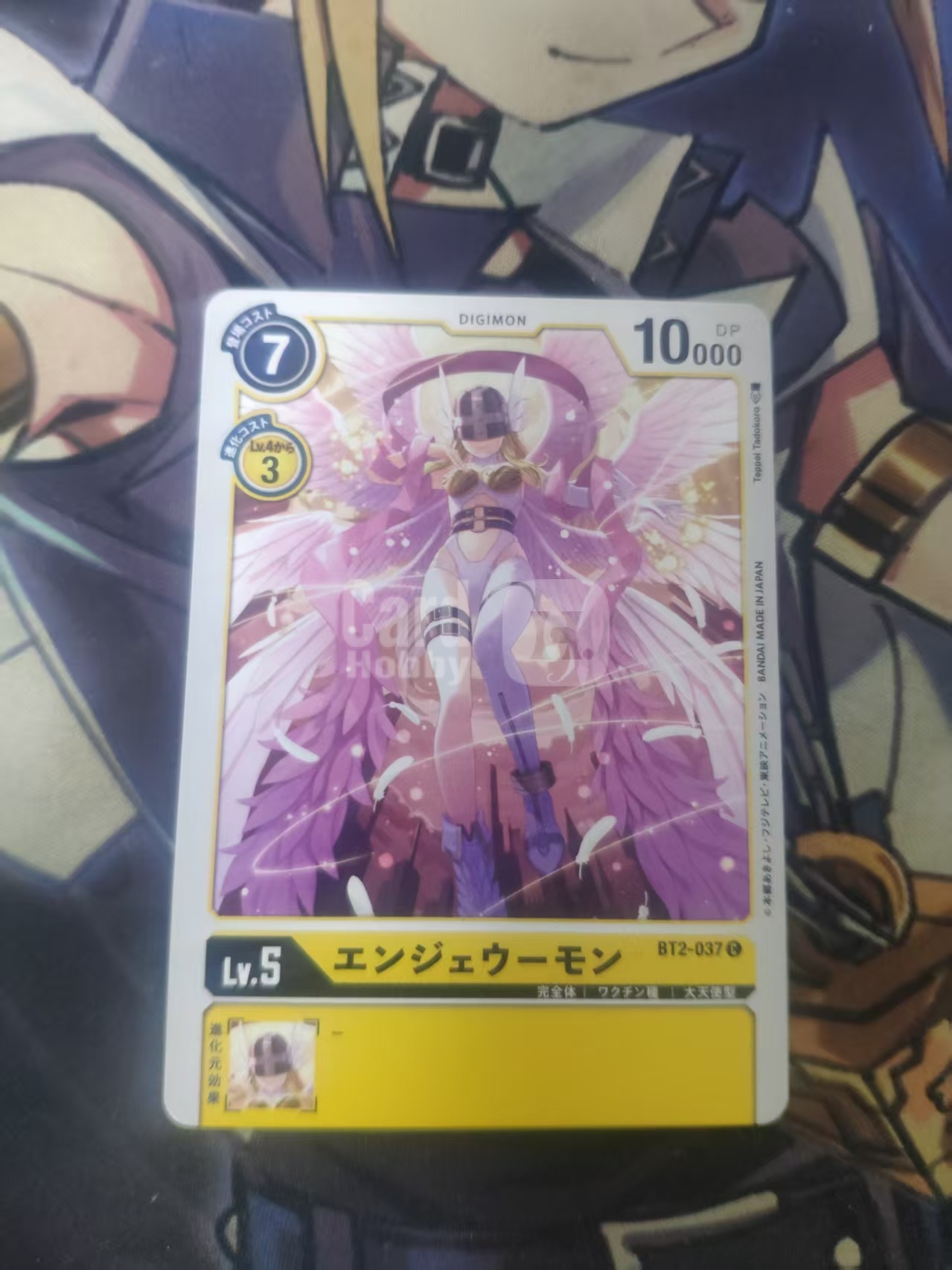 2014 dtcg 1 天使兽 数码宝贝 ja 日文 木水拍卖 117