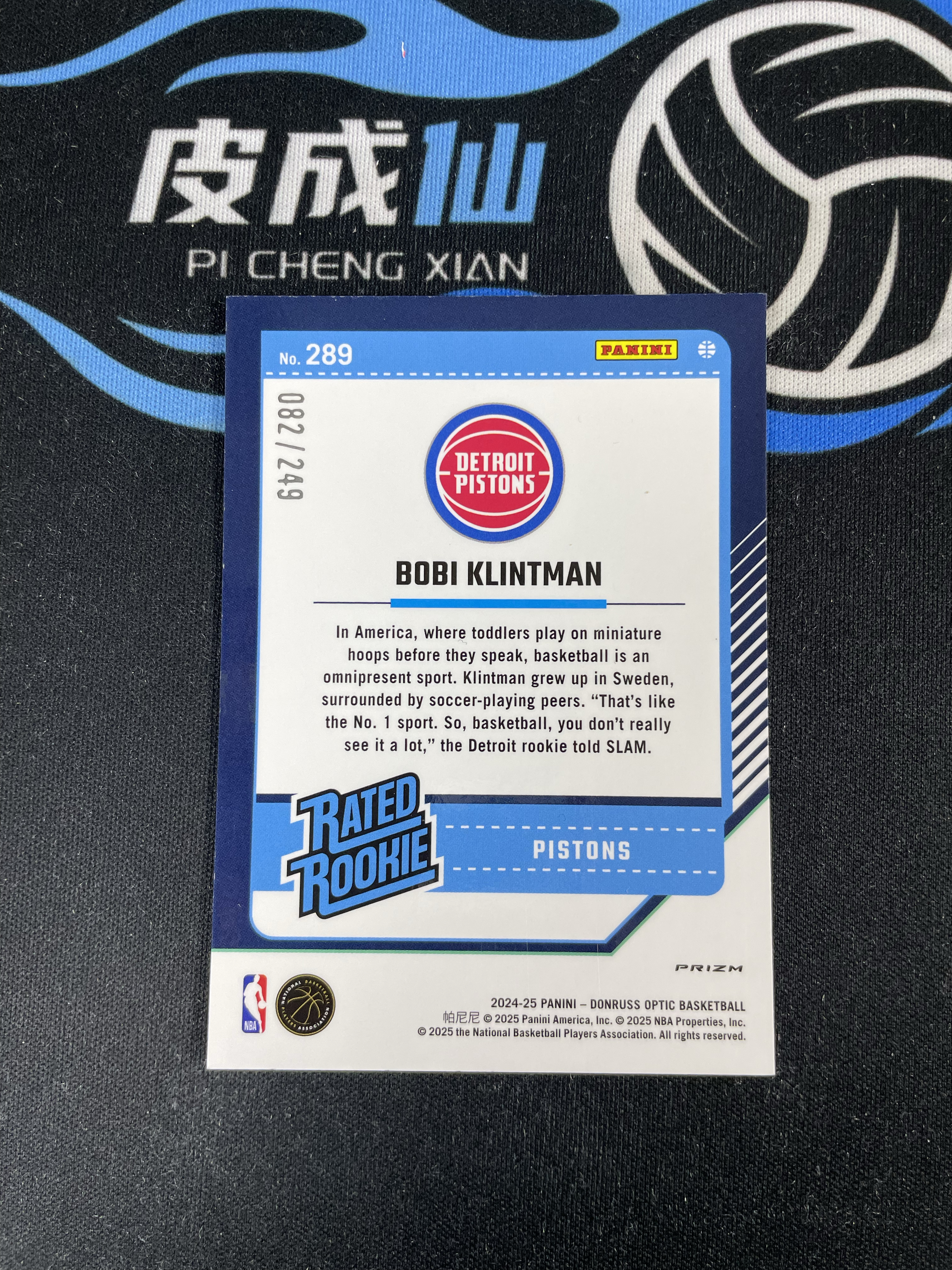 【皮成仙拍卖 统一手续费6%】 PANINI 24-25 杜蕾斯 OPTIC 活塞 克林特曼 新秀 RC 绿hyper折射 249编 瑕疵如图 凑套必备 值得收藏【只发顺丰】白白124