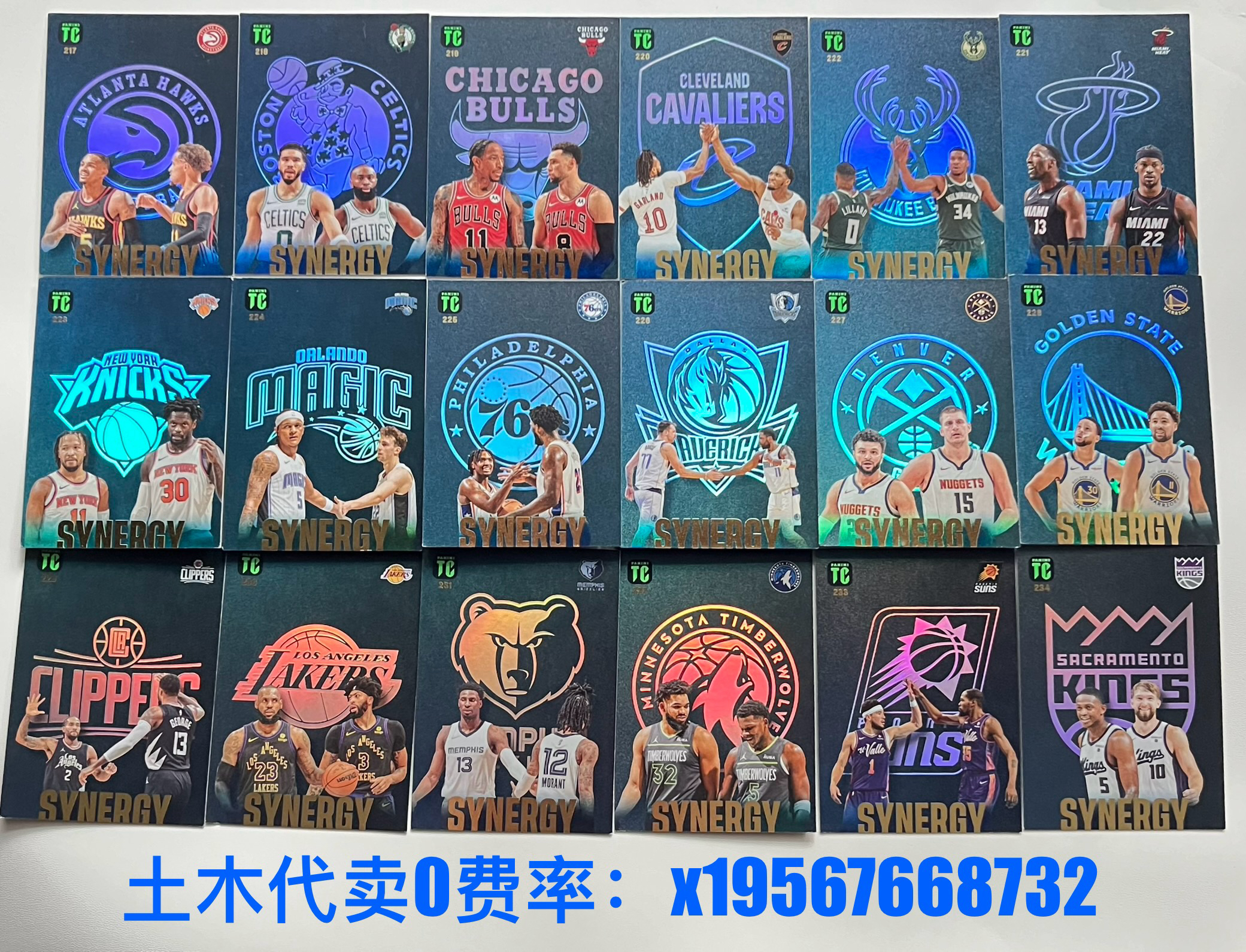 【土木代卖】18张!一套齐全无重复 Topclass tc 队徽 队标 lot 双人 包含勇士 湖人等 一套 全套 整套 凑套不易不保卡品很有收藏价值