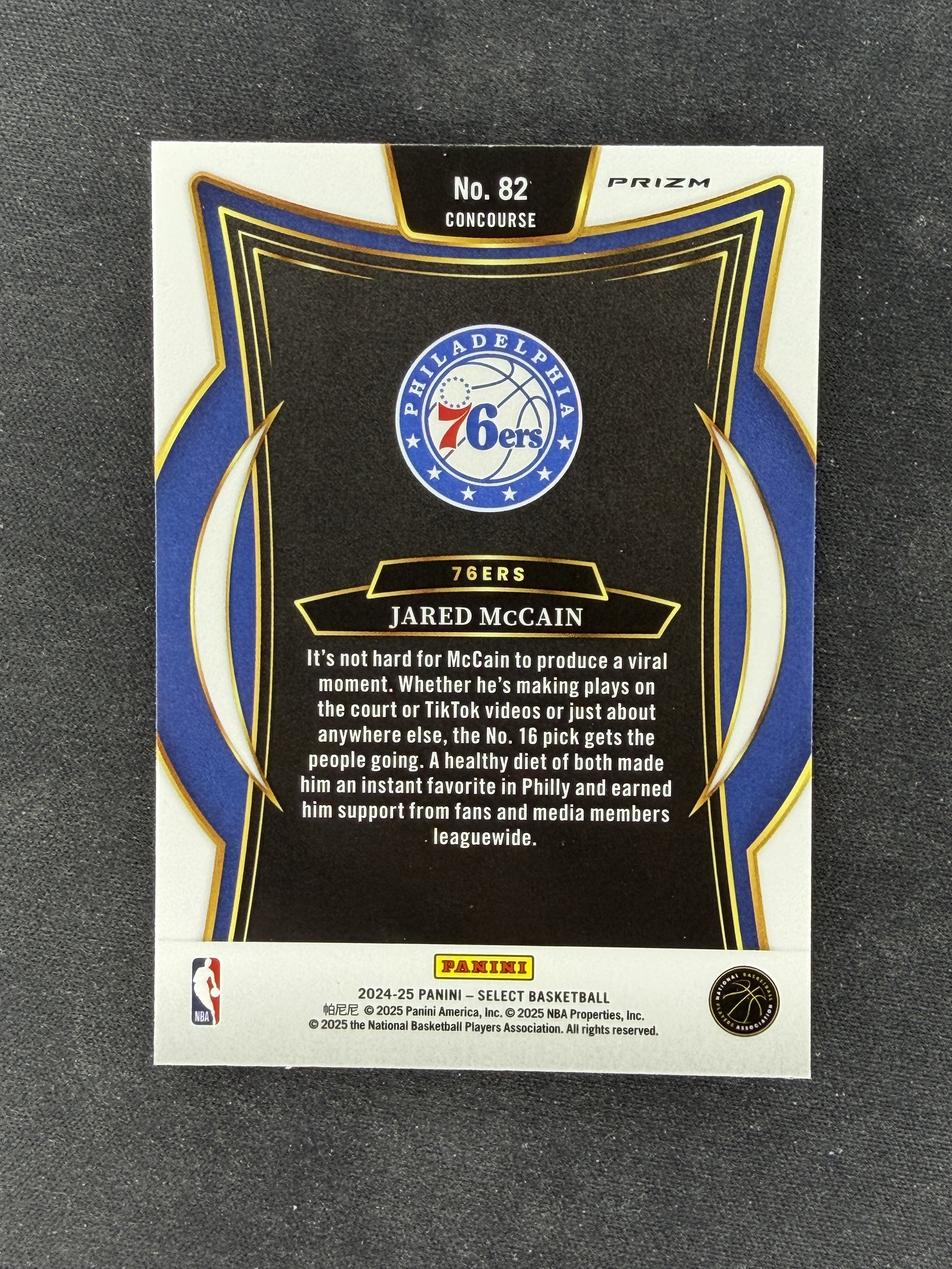 2024-25 【杰瑞拍卖】 Select Jared McCain 麦凯恩 新秀 瀑布折 潜力无限 未来全明星 卡品如图(鱼叉哥221)