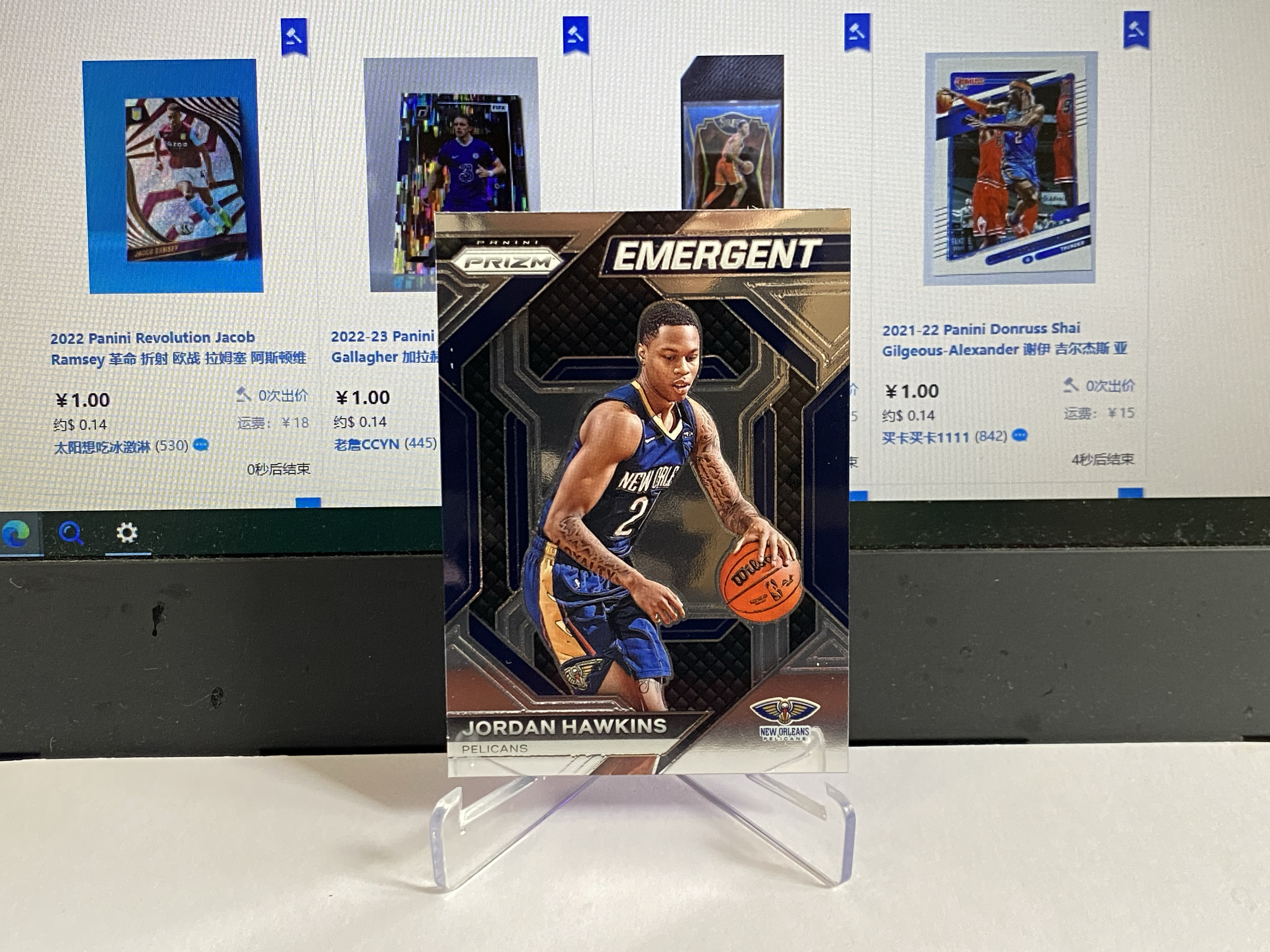 2023-24 Panini Prizm Jordan Hawkins 乔丹 霍金斯 EMERGENT 特卡 鹈鹕 潜力球员 热门球员 实卡美观 凑套 卡品如图 专收必备 收藏佳品