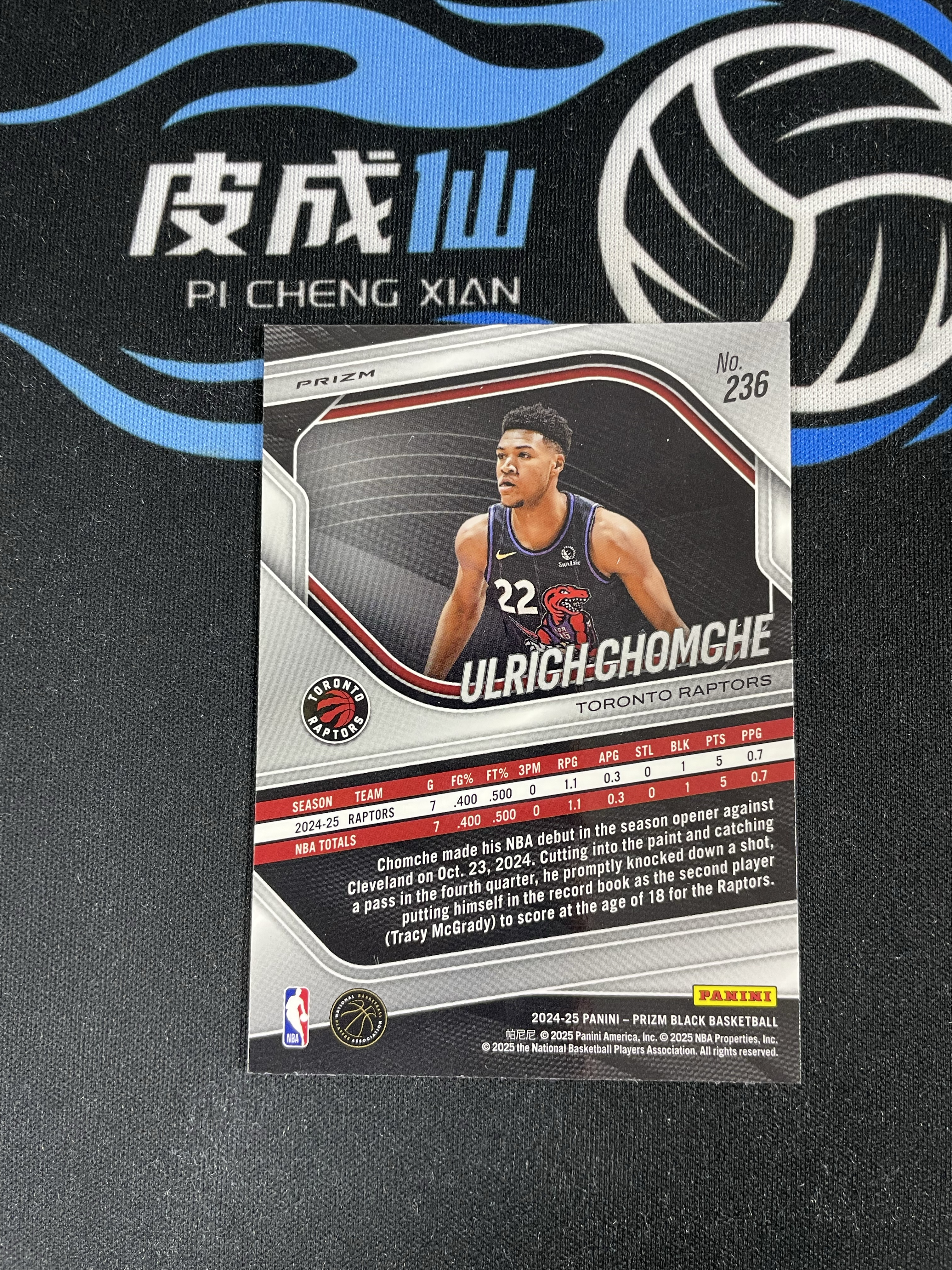 【皮成仙拍卖 统一手续费6%】 PANINI 2024-25 PRIZM BLACK 猛龙 ULRICH CHOMCHE 乌尔里希乔姆切 新秀 RC 大比例 SP 蛇皮【只发顺丰】小小怪下士11.29