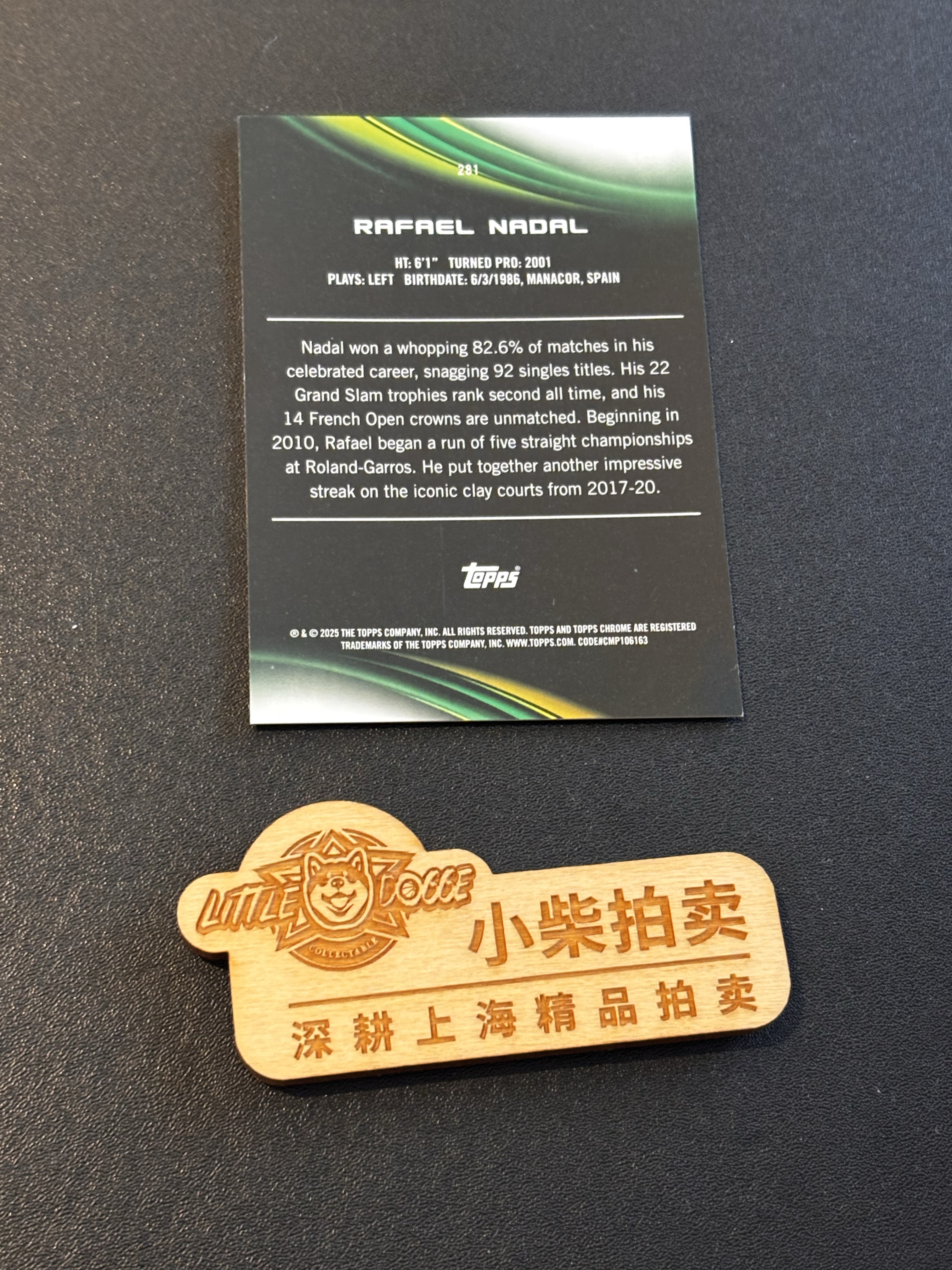 2025 Topps Chrome Rafael Nadal 【小柴拍卖】 TC网球系列 拉菲尔 纳达尔 5/5编 红碎冰折 red 红折 网球goat 最近大涨 投资佳品 收藏必备 大满贯 西班牙红土之王 JS08