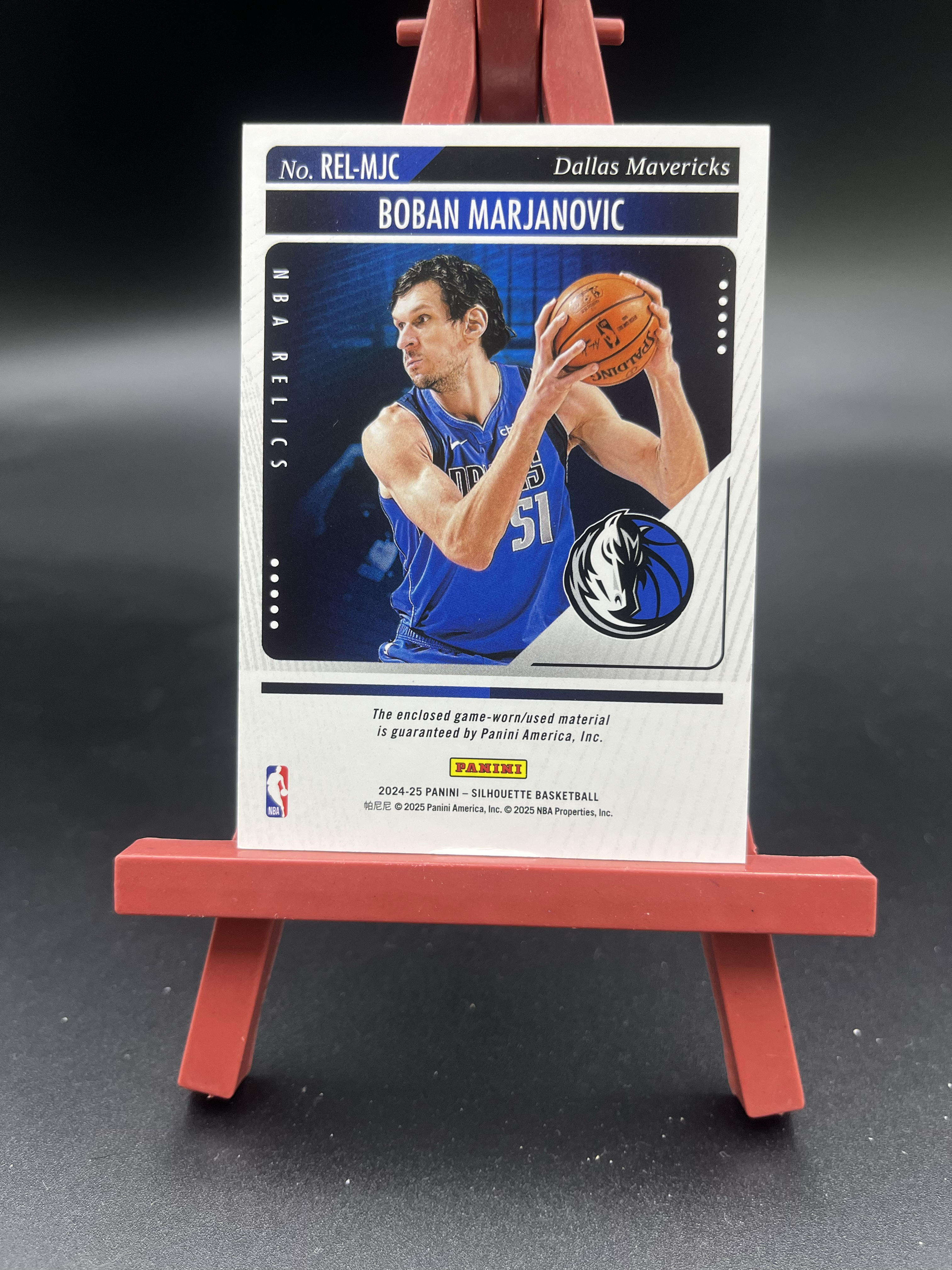 2024-25 panini Silhouette boban marjanovic 剪影 独行侠 博班 马扬诺维奇 NBA relics 球衣物料切割 GU亲穿落场 卡品如图【优质物料专场】04WZ
