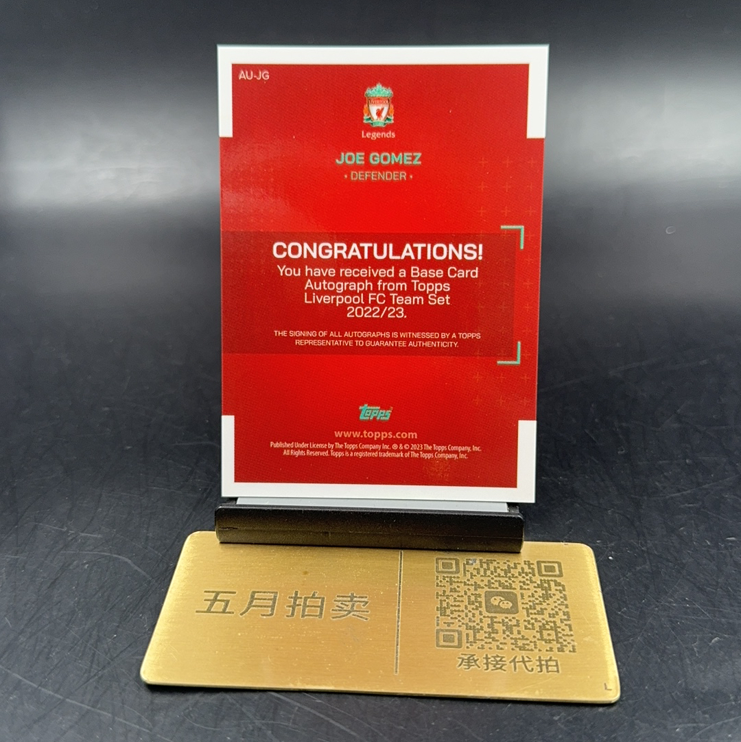 2023 Topps Team set Joe Gomez 【五月拍卖 顺丰空运】利物浦队盒 乔 戈麦斯 签字 卡品如图 思025j142