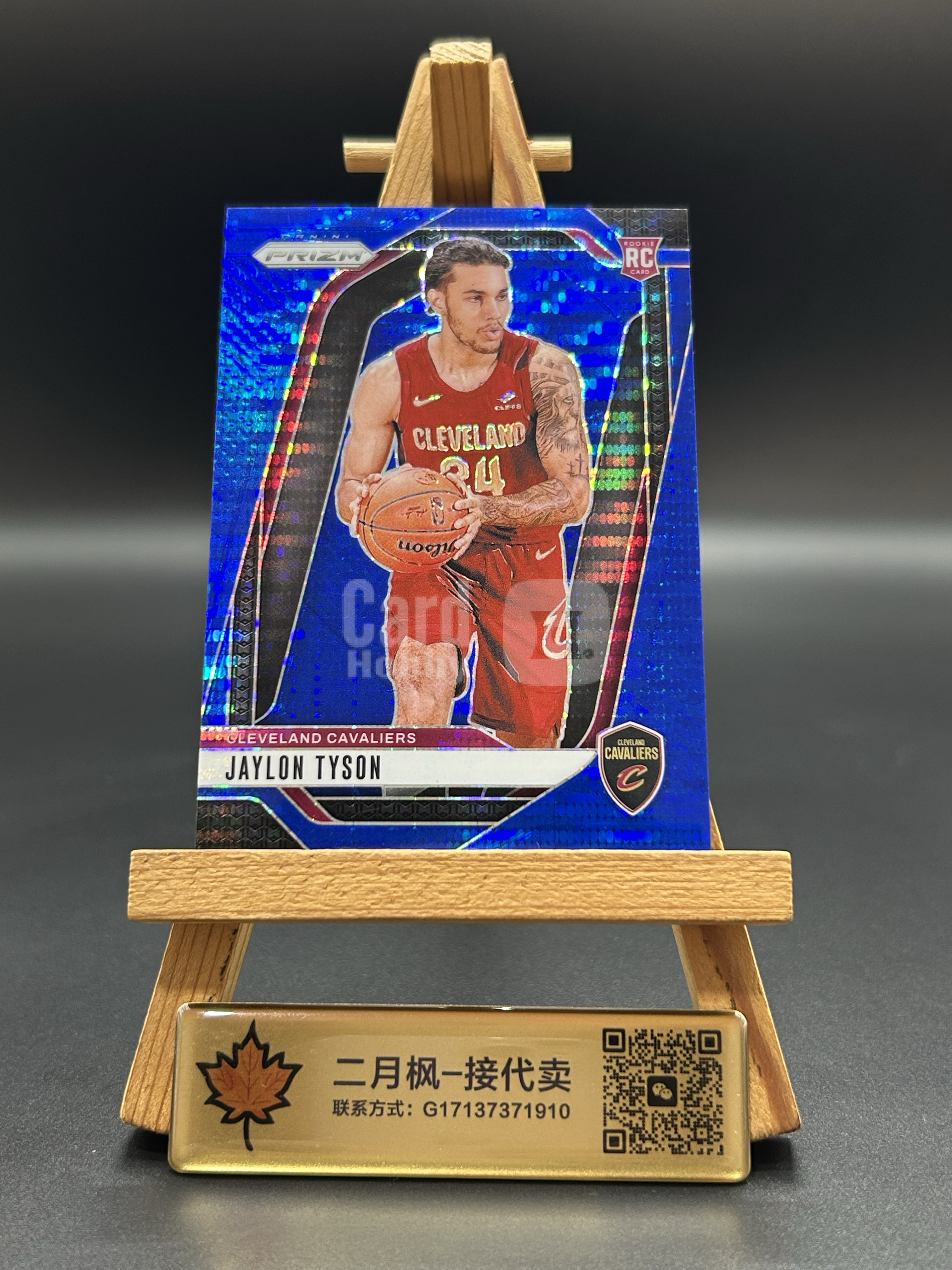 【二月枫-承接代卖】2024-25 帕尼尼 Panini Prizm Pz系列 骑士 Jaylon Tyson 杰隆 泰森 新秀RC 折射 蓝脉冲折 99编 微瑕 实卡精美 专收凑套必备 #hxj