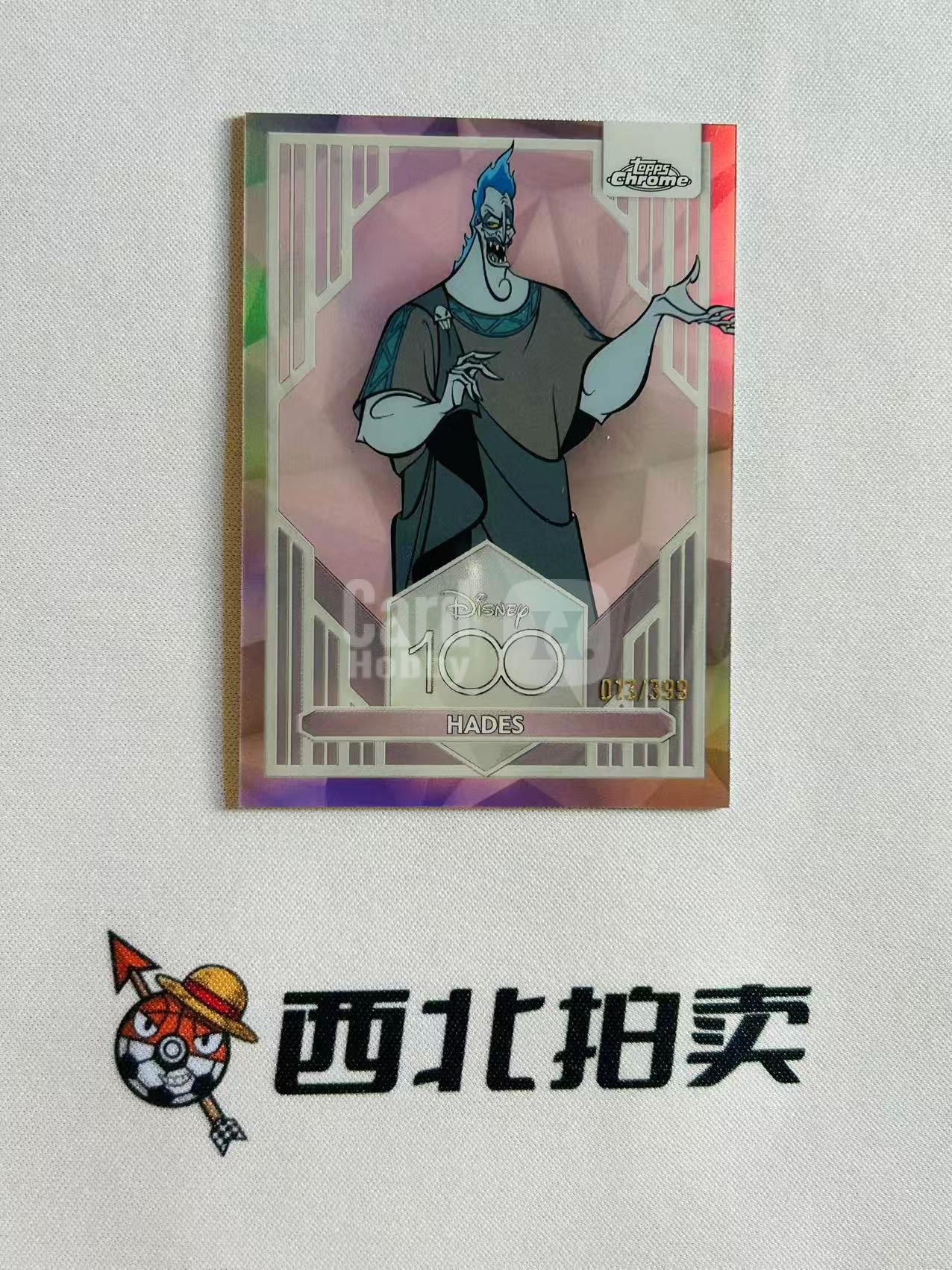 2023 Topps Chrome Disney Hades 【西北拍卖】迪士尼100周年 元年TC 冥王哈迪斯 /399编粉折 古希腊神话 人气角色