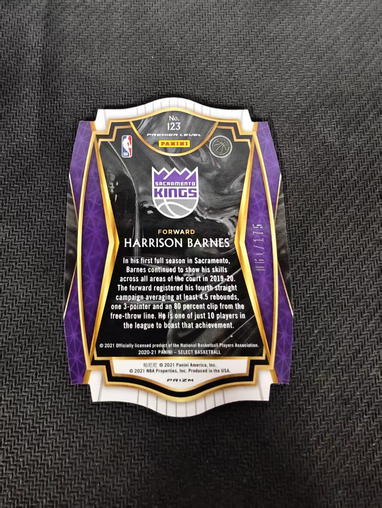 【汽水拍卖】2020-21 Panini Select Harrison Barnes 哈里森 巴恩斯 国王 异形 红折 175编 微瑕如图