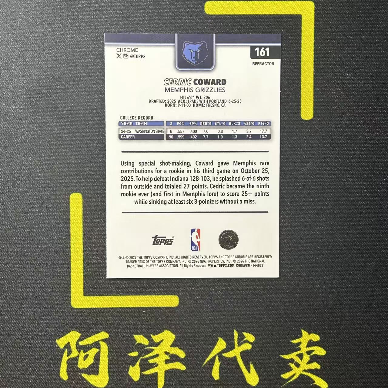 2025 Topps Chrome TCU Update Cedric Coward 塞德里克 考沃德 灰熊 新秀RC 银折 正银折 选图巨帅 细节如图-冰块