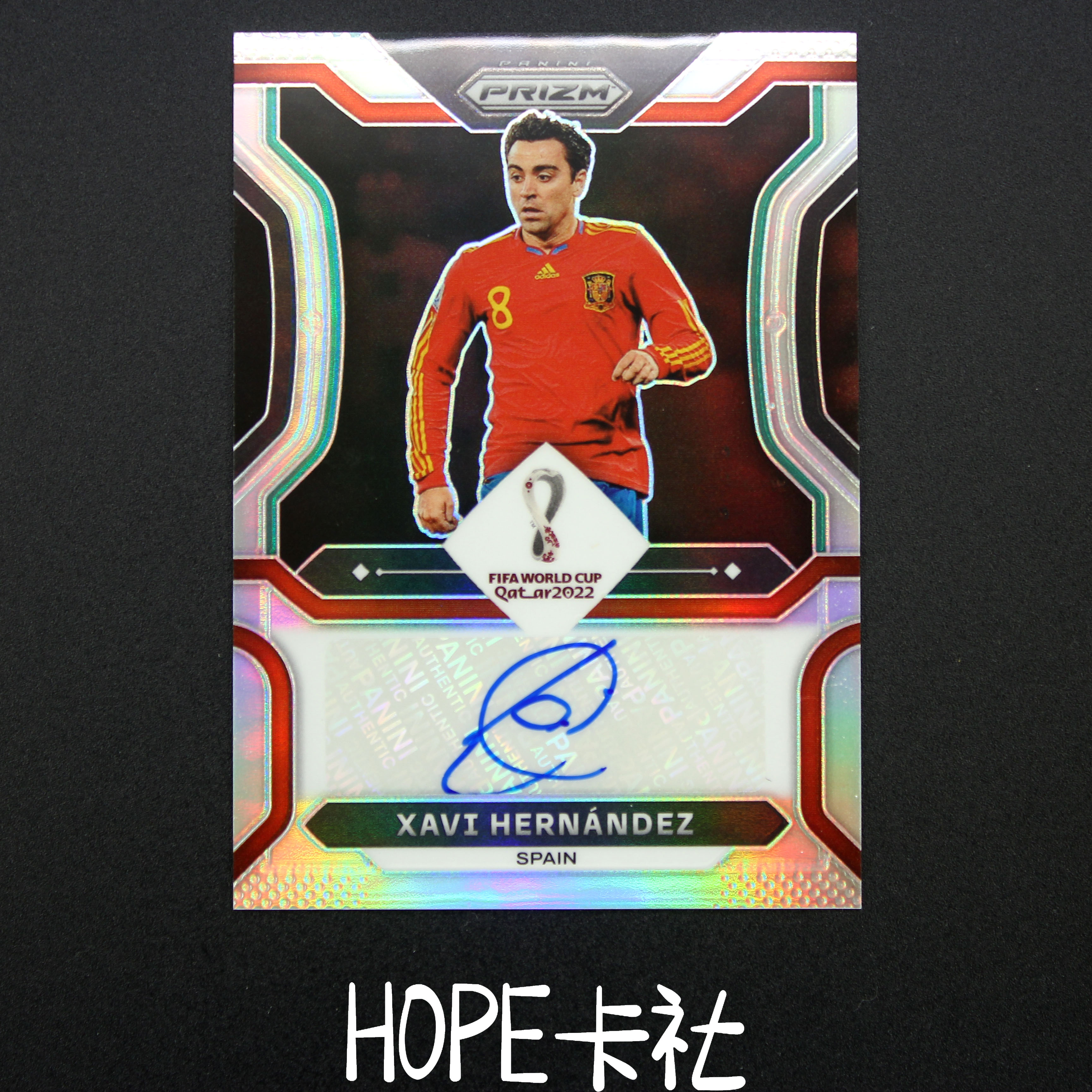 2023-24 Panini Prizm XAVI 2022世界杯 西班牙巴萨传奇 哈维 埃尔南德斯 28/99编 银折签字【HOPE代卖(4.5%含卡淘)】