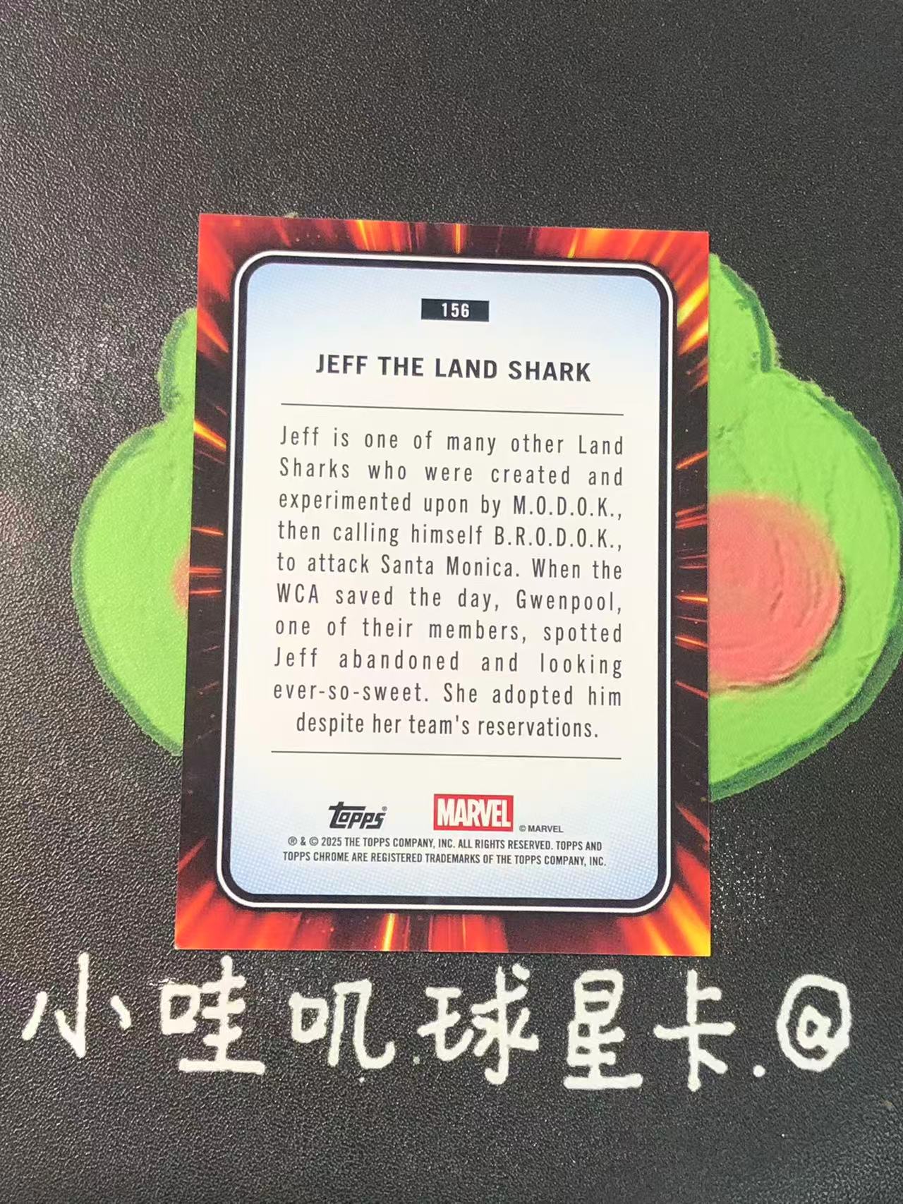 2025 Topps Chrome Jeff the Land Shark 漫威 陆行鲨 杰夫 小鲨鱼 金融岩折 大比例 微瑕如图【ZYP代拍】脑