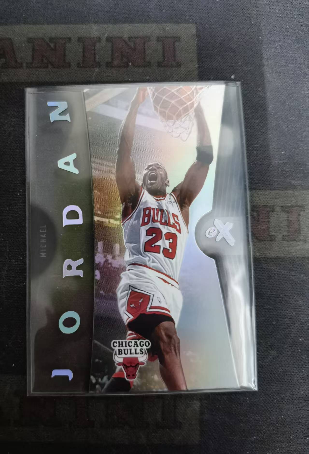 【DLDL拍卖】2006-07 Fleer EX Michael Jordan 乔丹【卡边角表面见图】