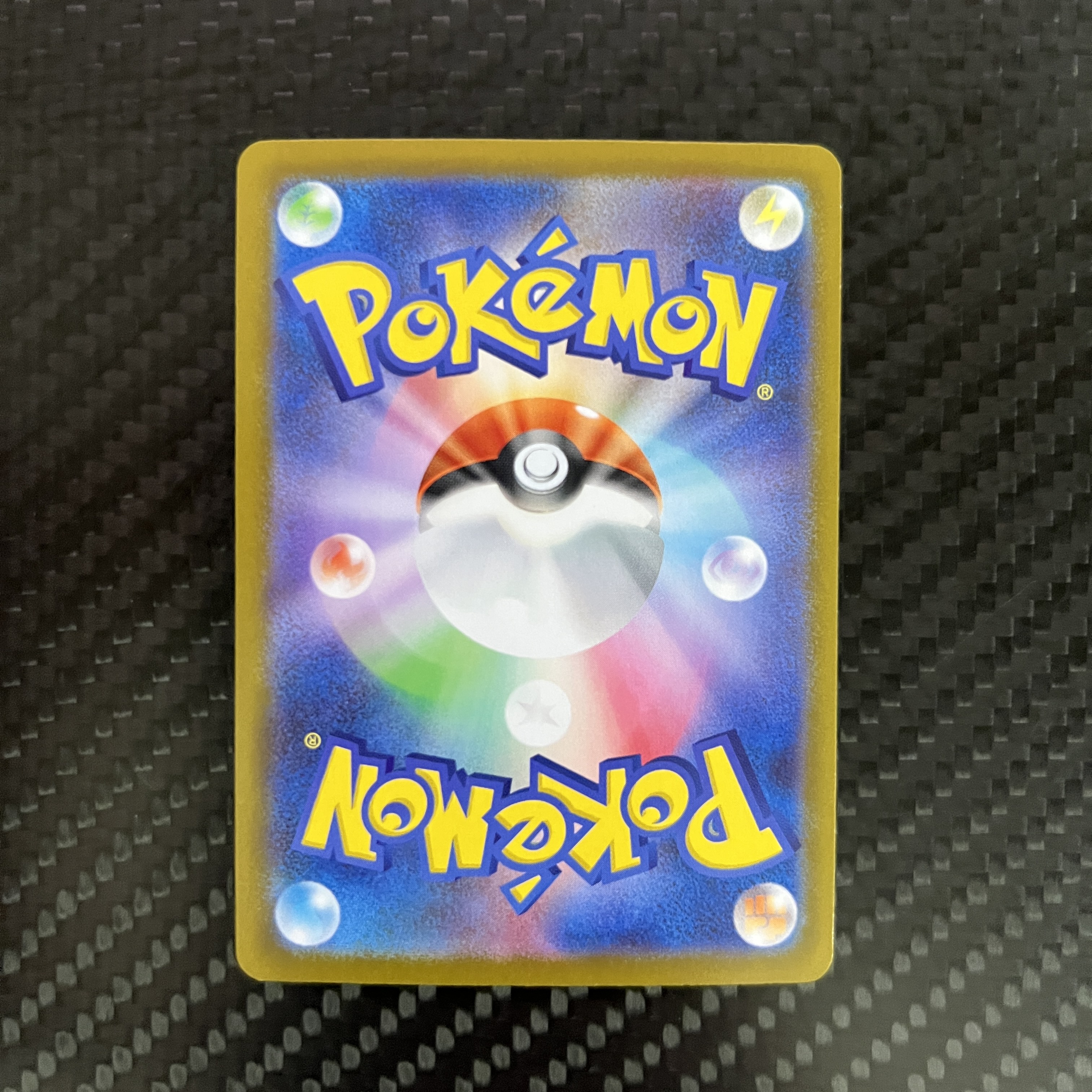2025 Pokemon TCG MC メガメガニウムex ja 【杰克森拍卖】超级大竺葵ex 018/742 起始牌组100 对战收藏 日版 雕哥