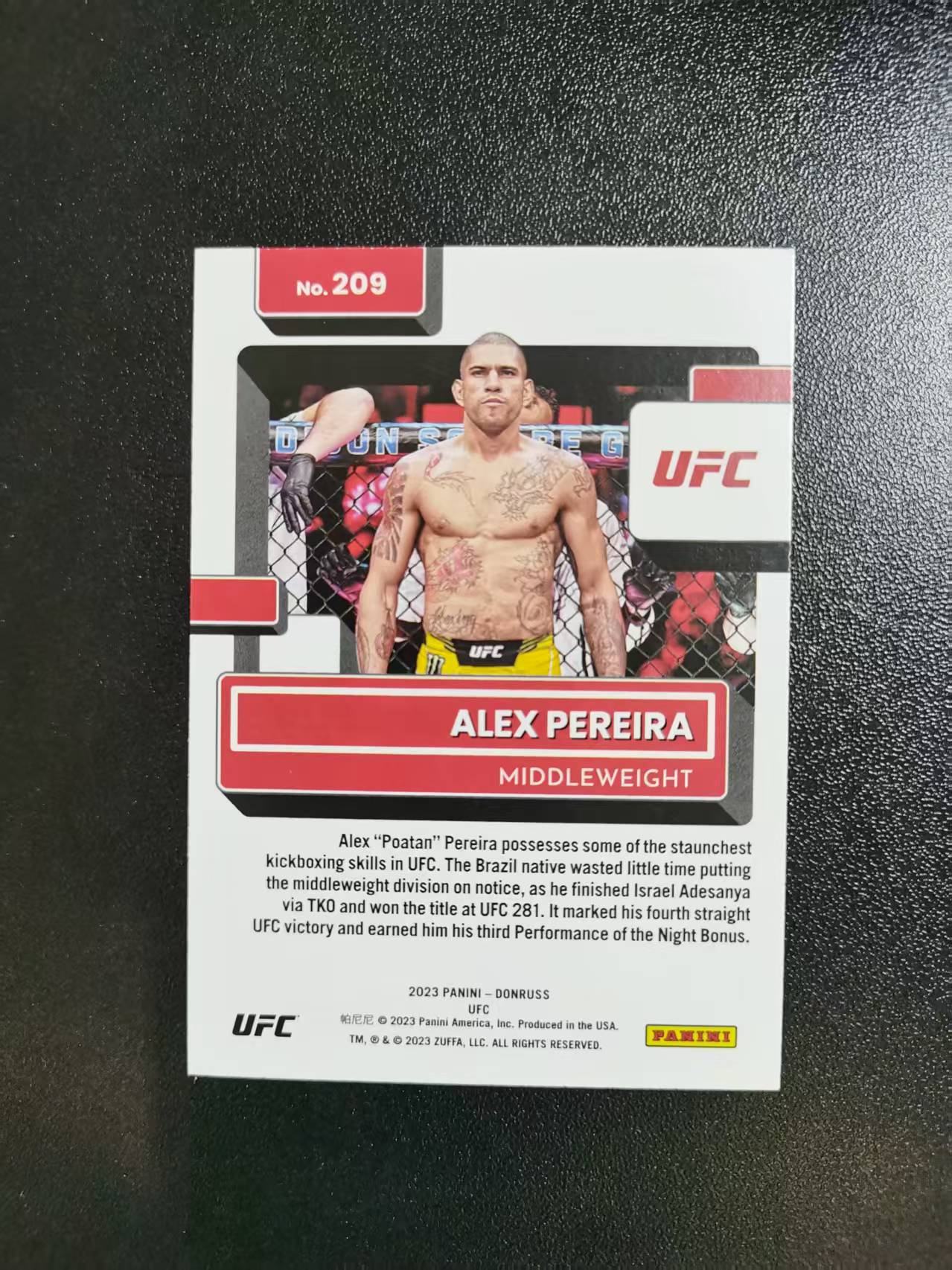 2026 Topps Chrome ALEX PEREIRA 亚历克斯·佩雷拉 新秀RC UFC 杜蕾斯 收藏凑套 卡品如图 免费代拍CLB28