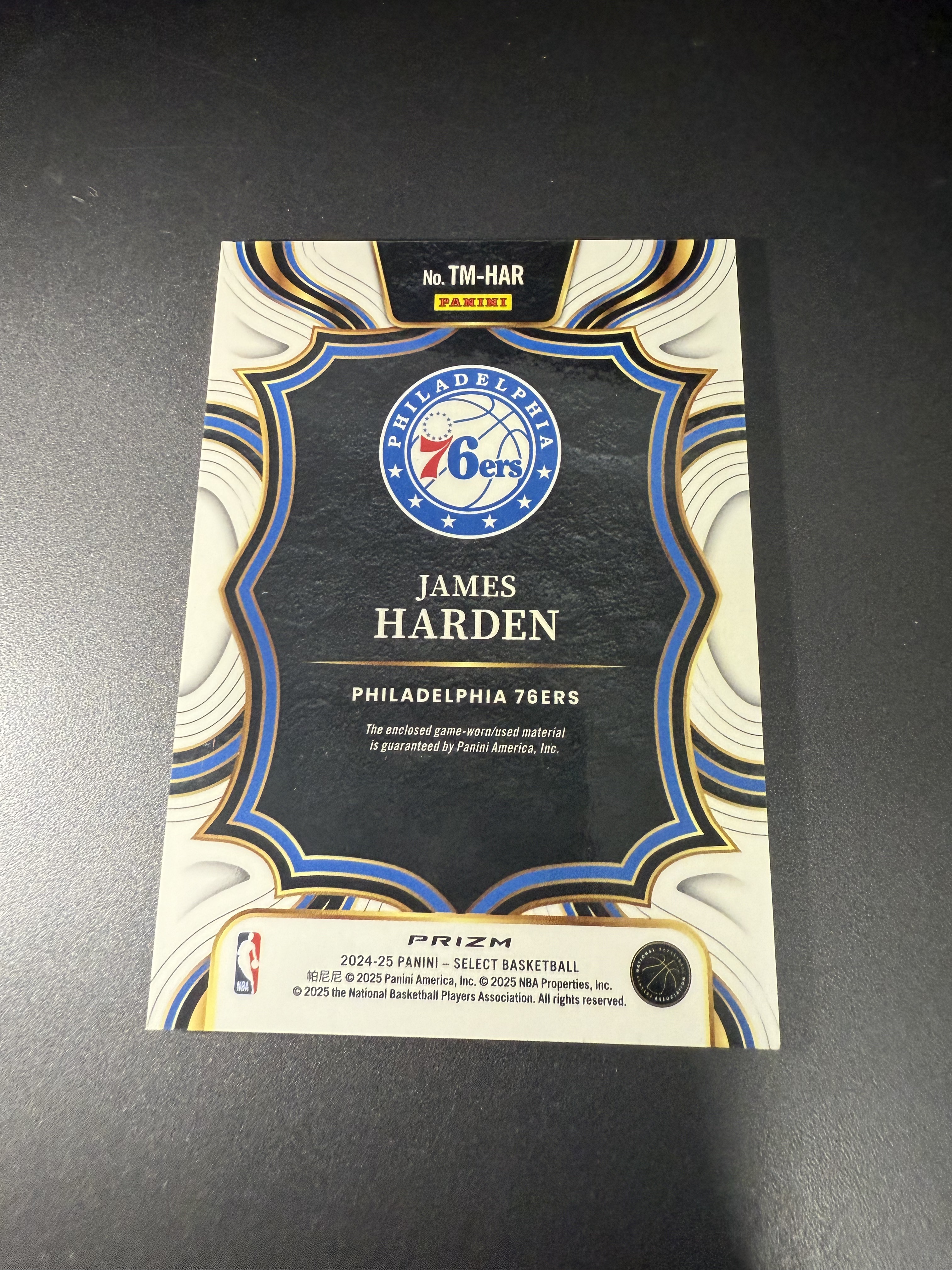 2024-25 Panini Select James Harden 詹姆斯 哈登 球衣 井