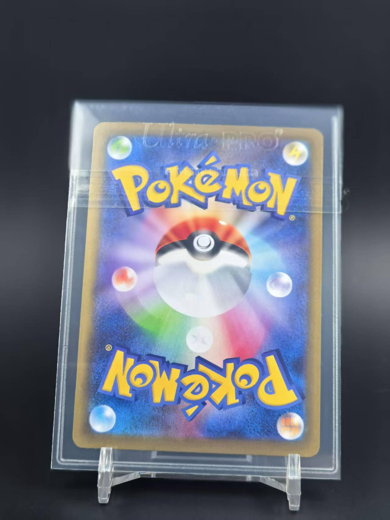 2024 Pokemon TCG 太晶盛典ex 波荡水ex ja SV8a 235/187 UR 卡品通行 宝可梦 日版