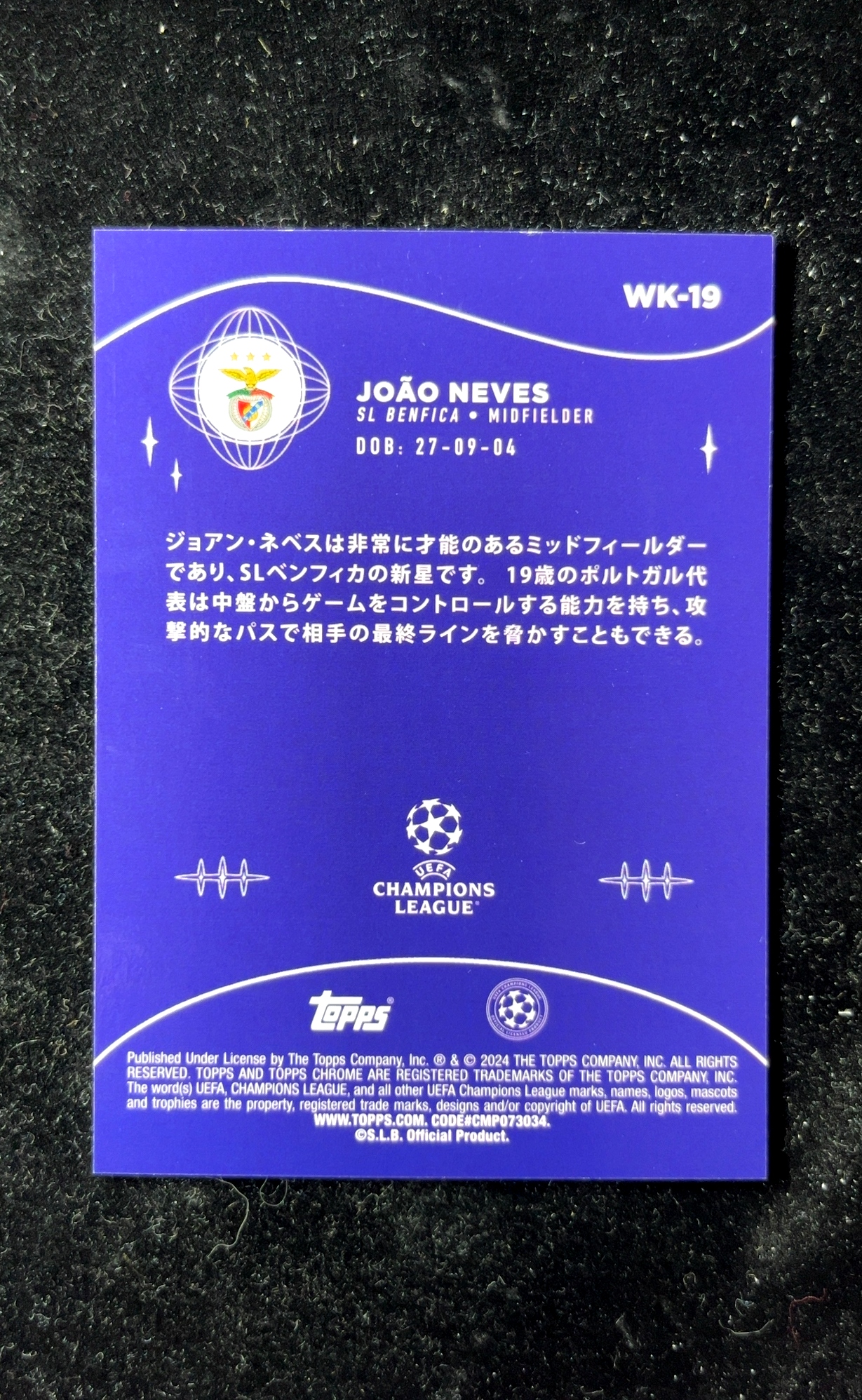 【小白1%代卖】2024 Topps Chrome Wonderkids 神奇小妖特卡 日版 JOÃO NEVES 若昂·内维斯 紫折 折射 凑套必备 极具价值 #WK-19 0605