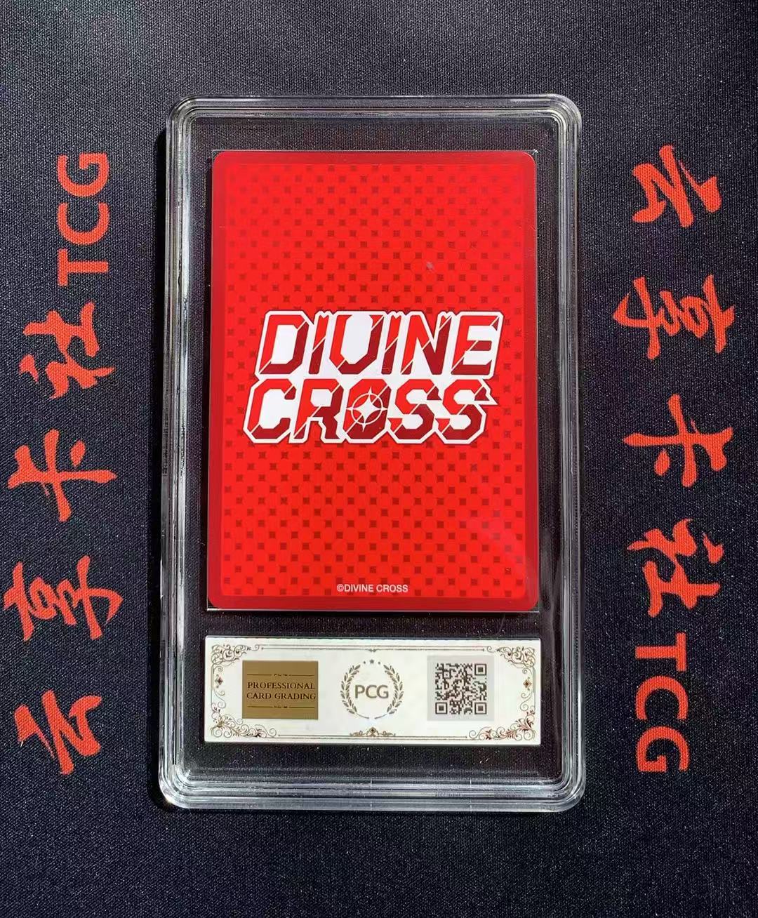 YX-WZP 2026 DIVINE CROSS DC LAST ORIGIN LSOR-03-01 UR 妹卡 涩卡 PCG 9.5分 评级卡外壳不保 介意勿拍 喜欢的老板不要错过(不累积)