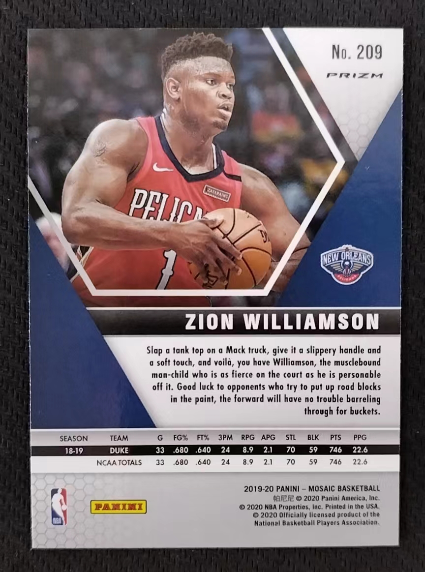 2019-20 Panini Mosaic Zion Williamson RC 马赛克 鹈鹕 新秀RC 锡安威廉姆斯 锡安威廉森 胖虎 宰恩 ...