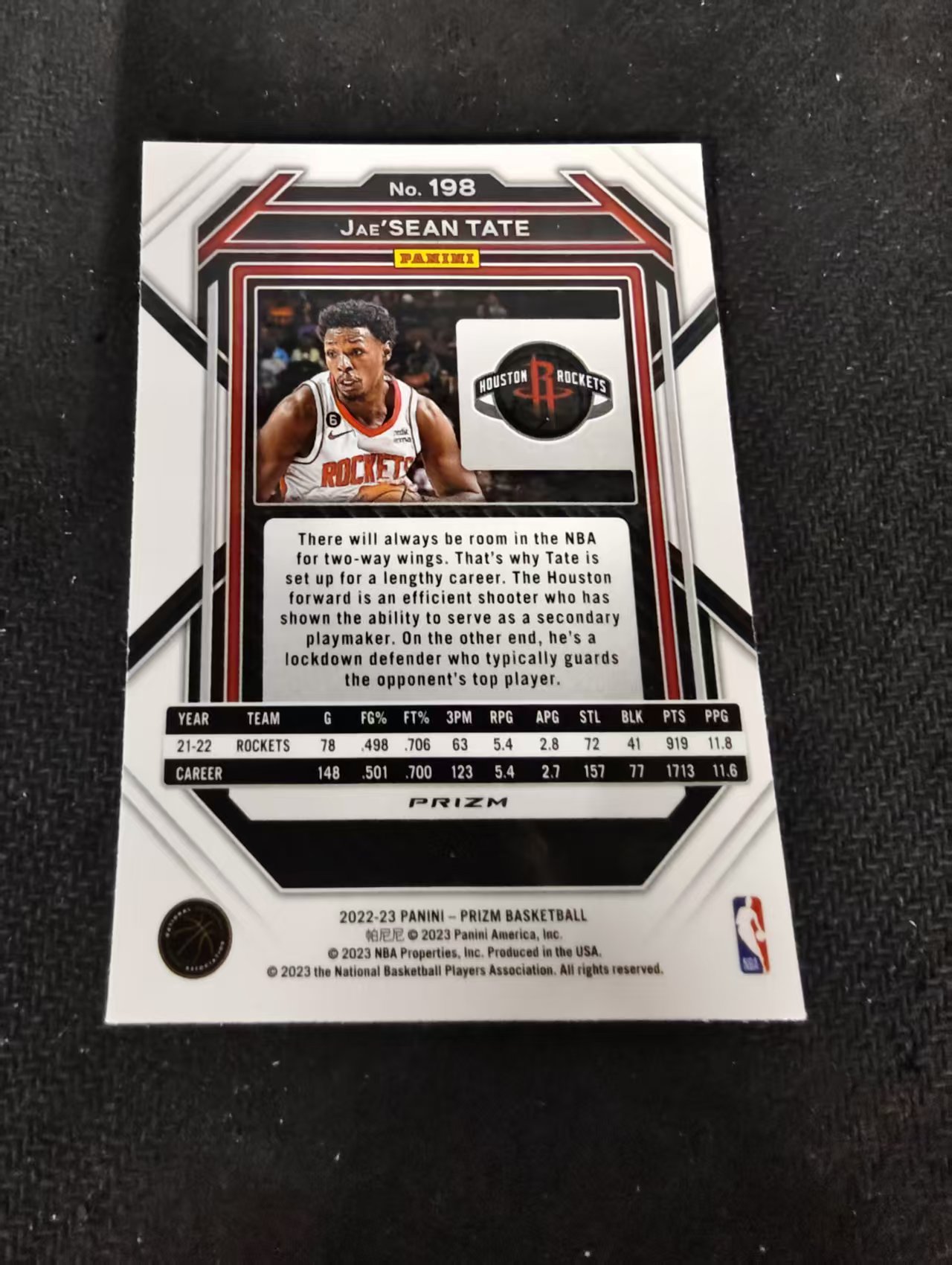2022-23 Panini Prizm Jae'Sean Tate 杰肖恩 泰特 火箭 红波纹 PZ 划痕 边角瑕疵 #198